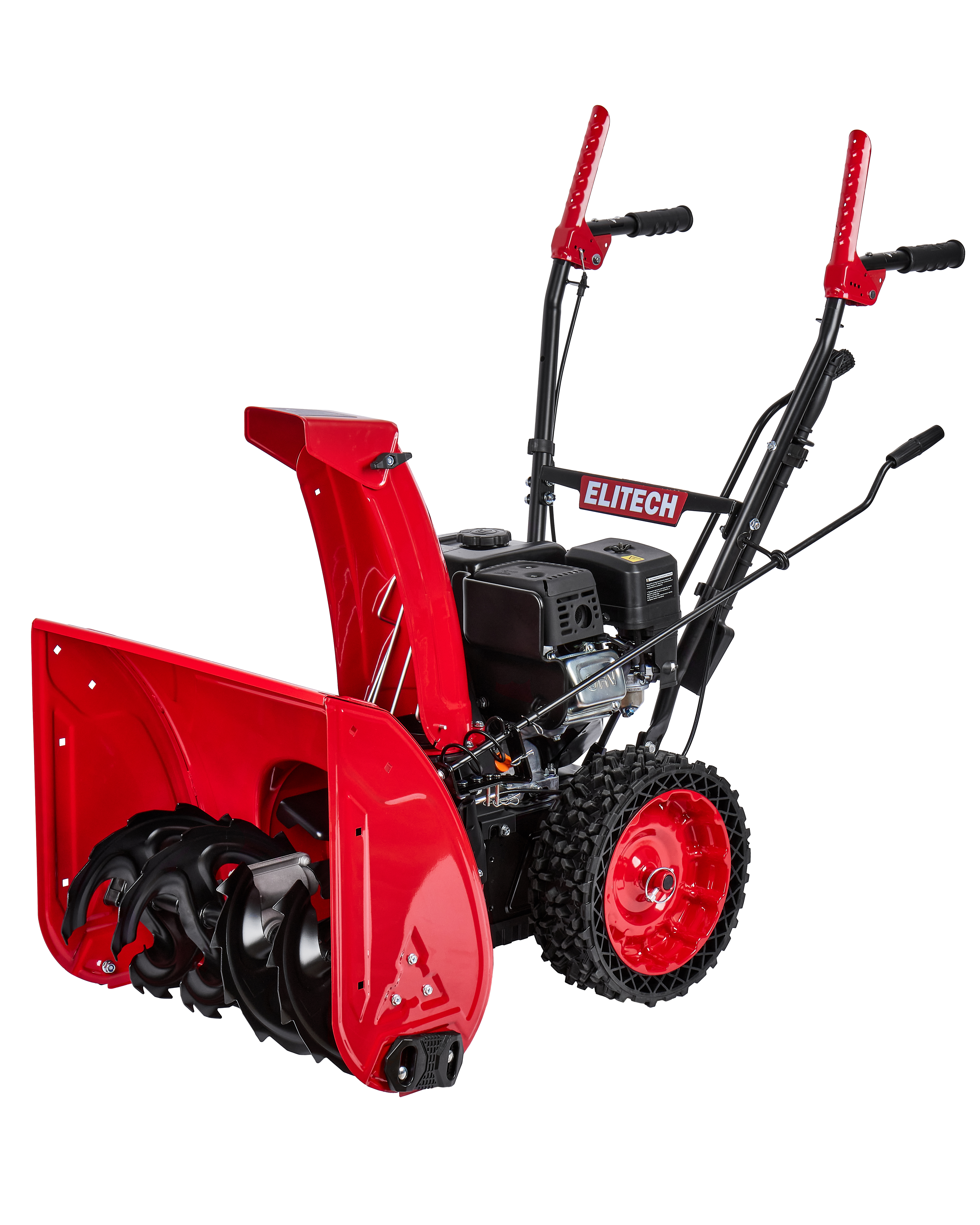 Снегоуборочная машина