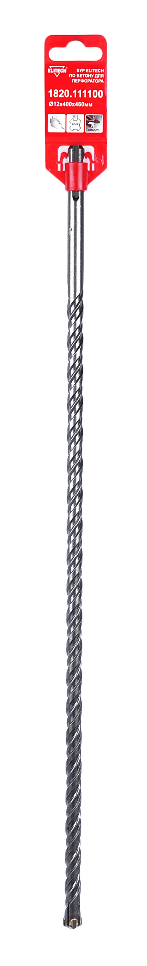 Квадробур SDS+ 12х460