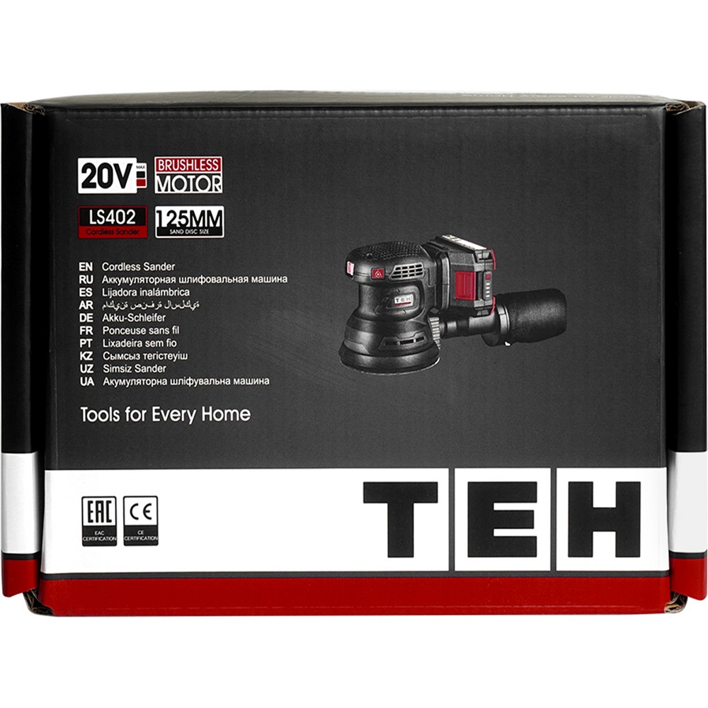 ЭШМ (ОШМ) аккумуляторная 20V (без АКБ и ЗУ) 125мм TEH LS402