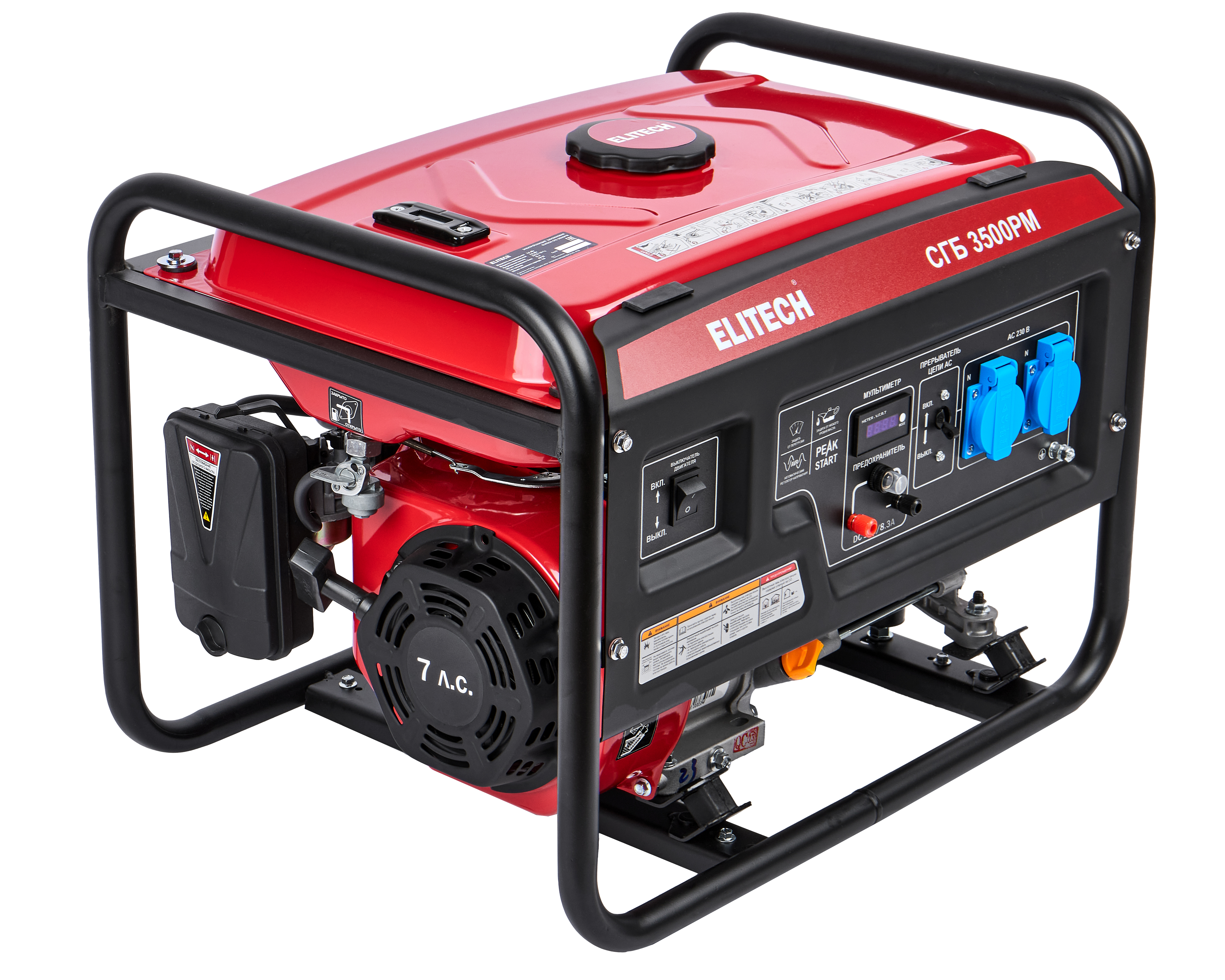 Генератор бензиновый — 204659