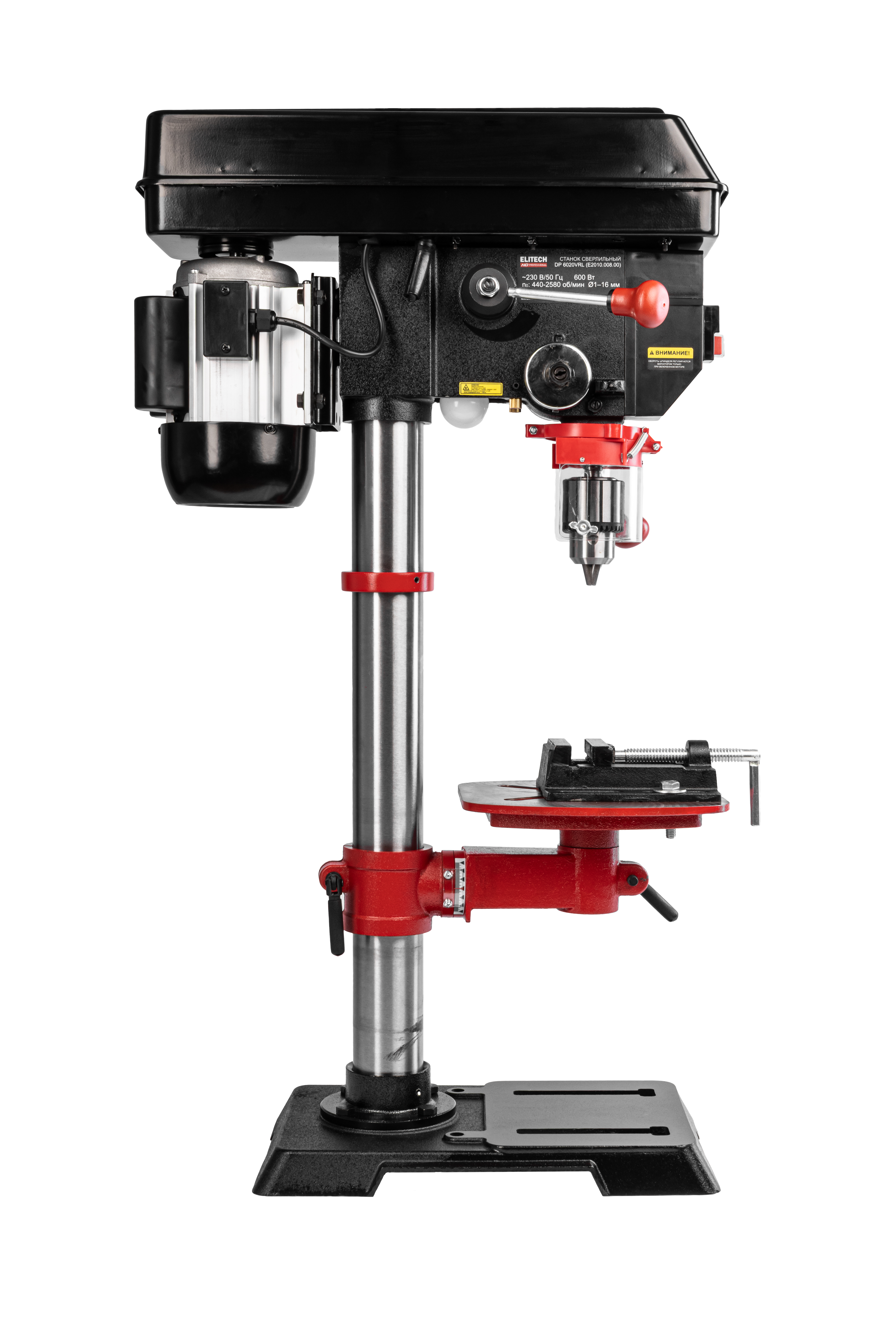 Станок сверлильный — 207391