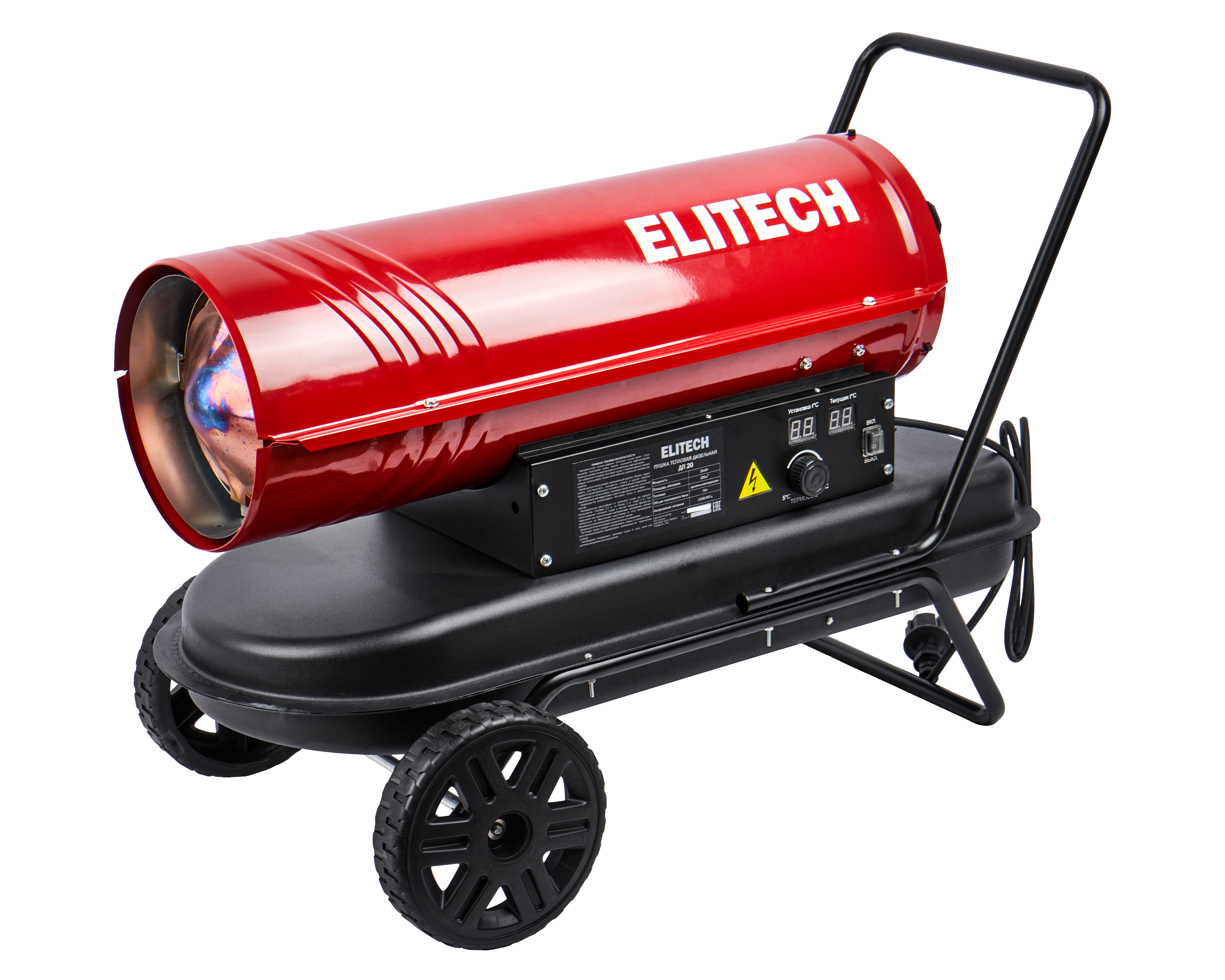 Пушка тепловая дизельная — 208273