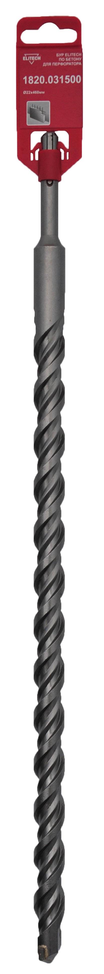 Бур SDS+ 22х460 — 185995