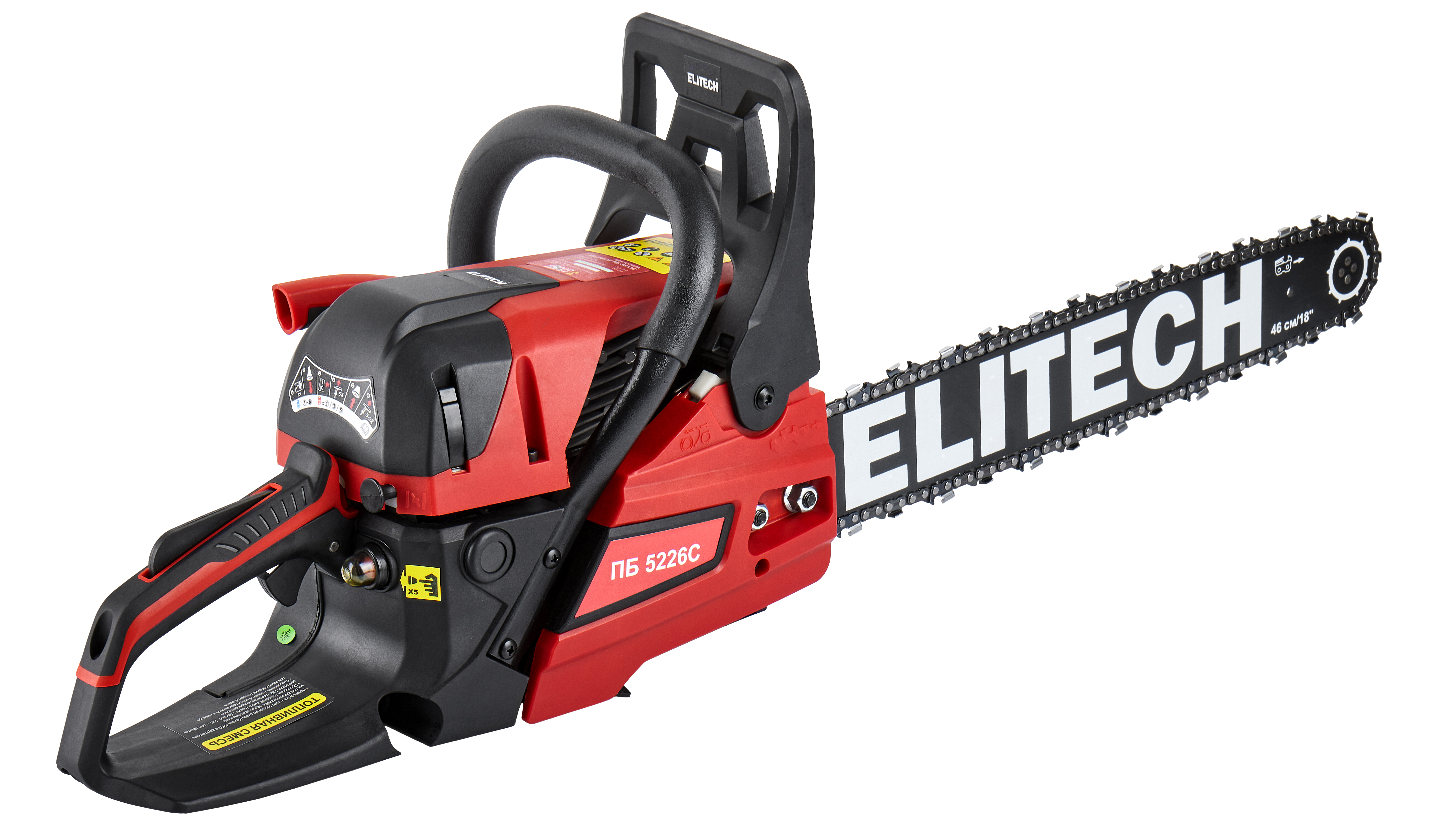 Пила цепная бензиновая — 205454