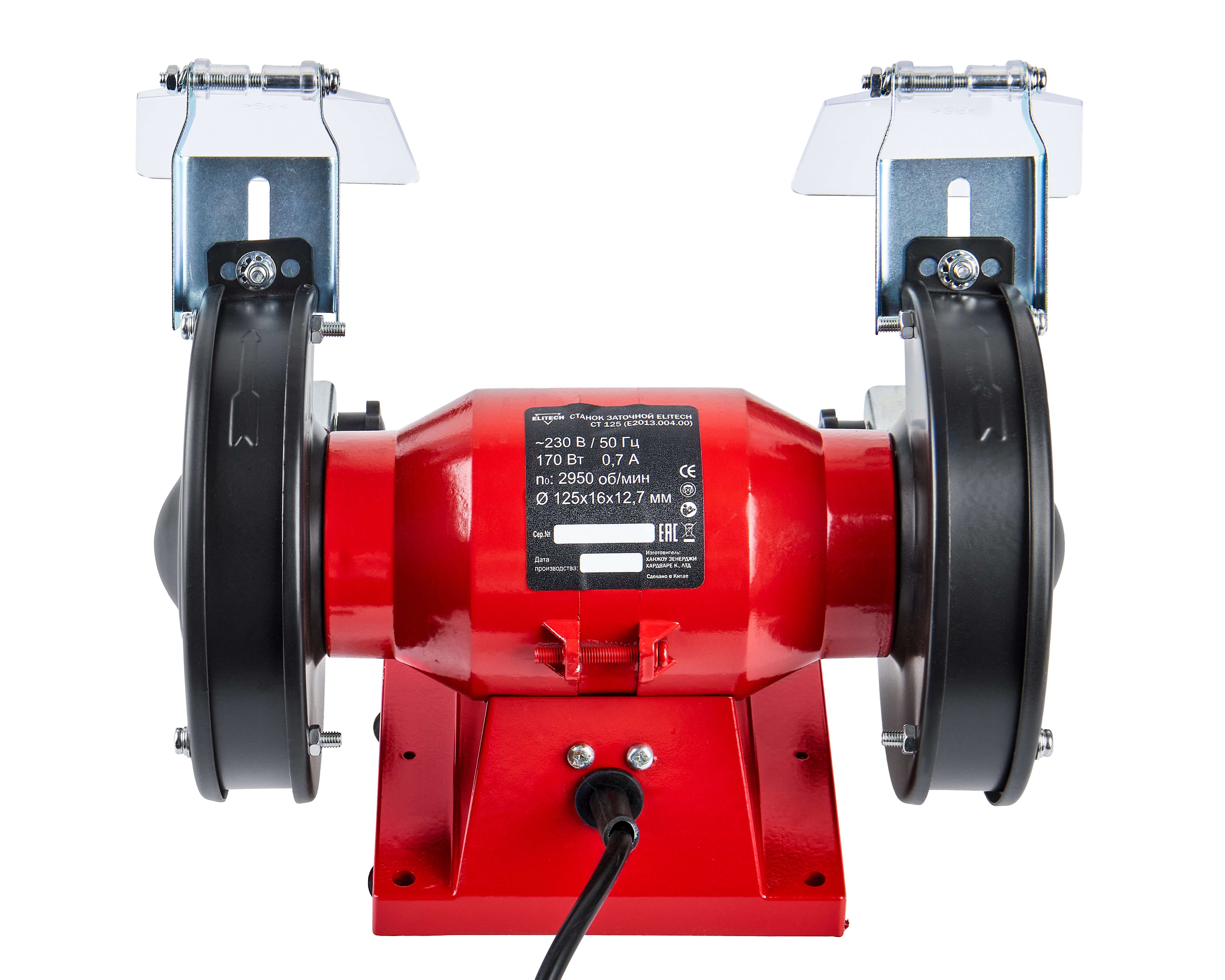 Станок заточный — 204034