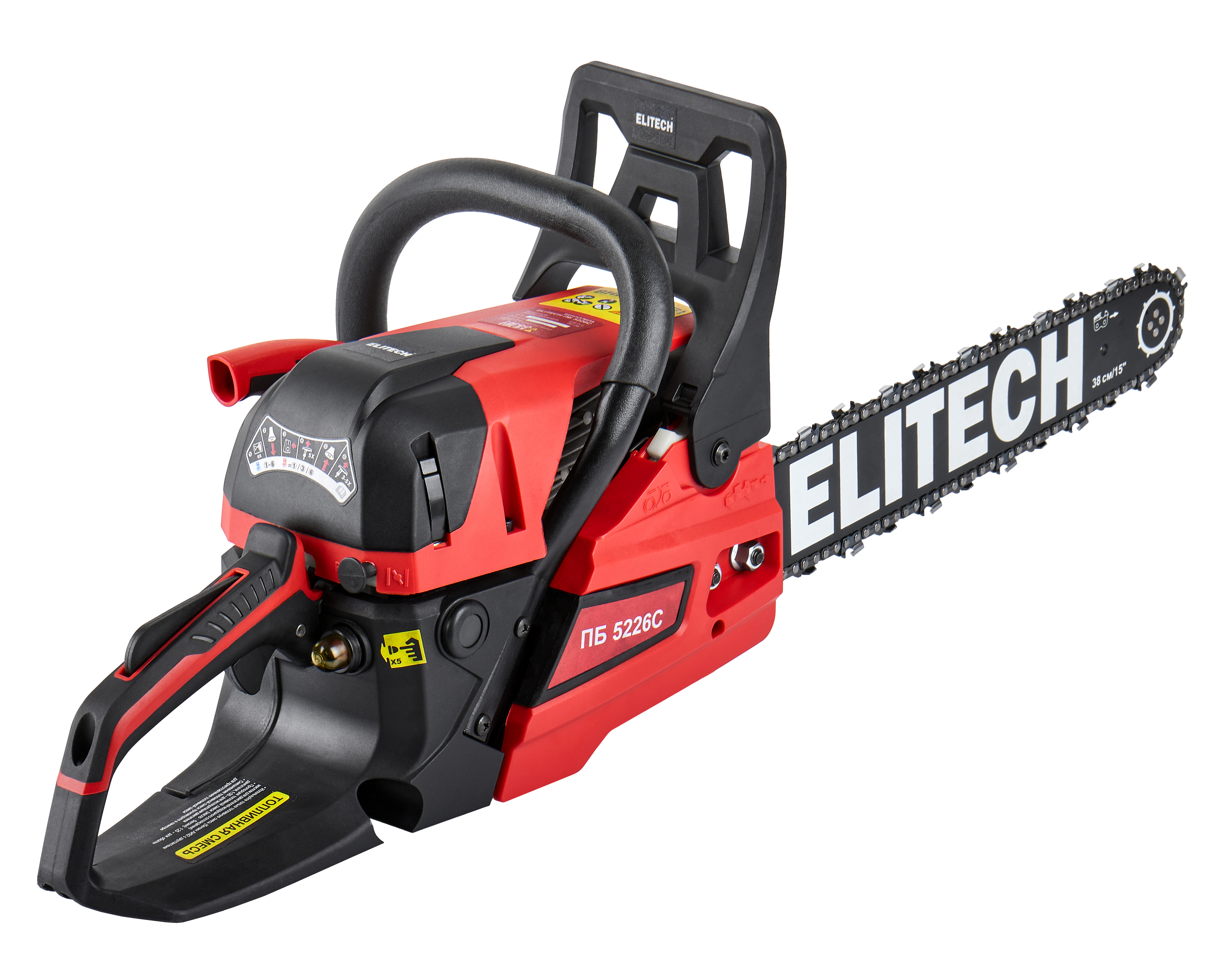 Пила цепная бензиновая — 205453