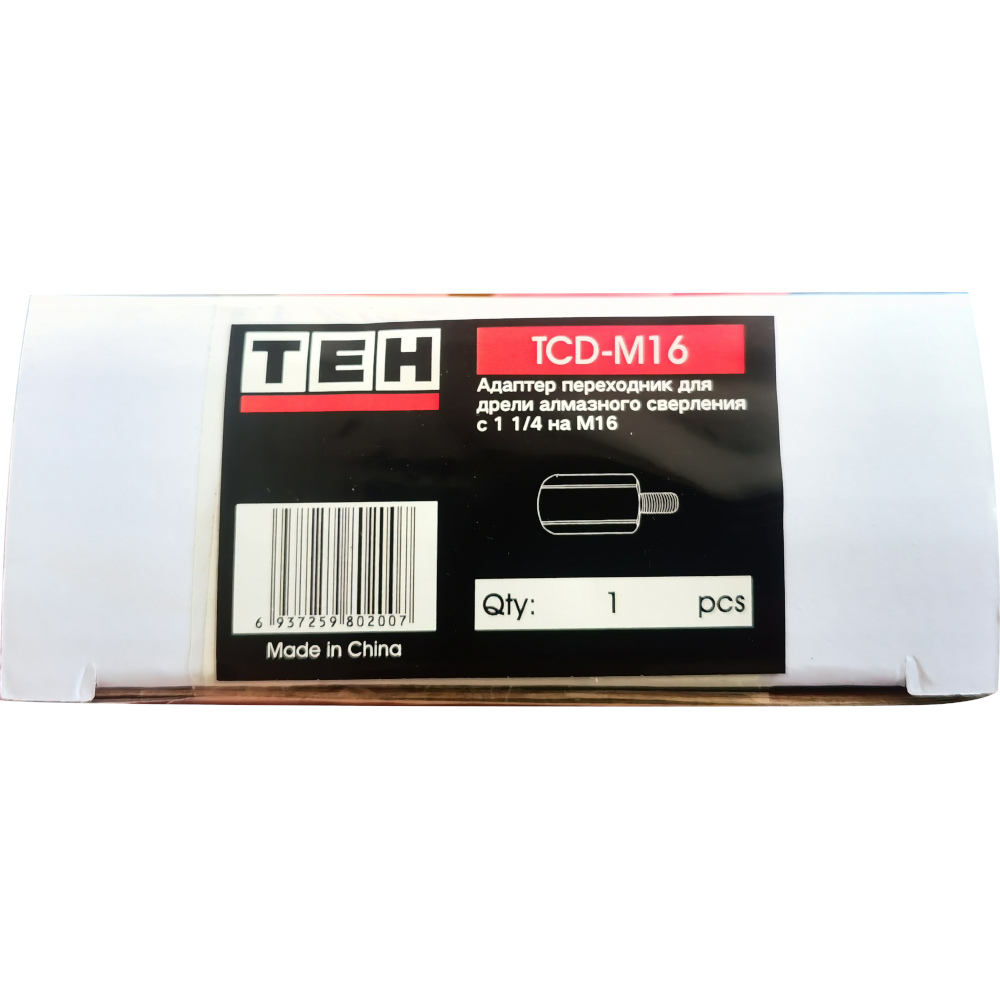 Адаптер переходник для дрели алмазного сверления с 1 1/4 на M16 TEH TCD-M16