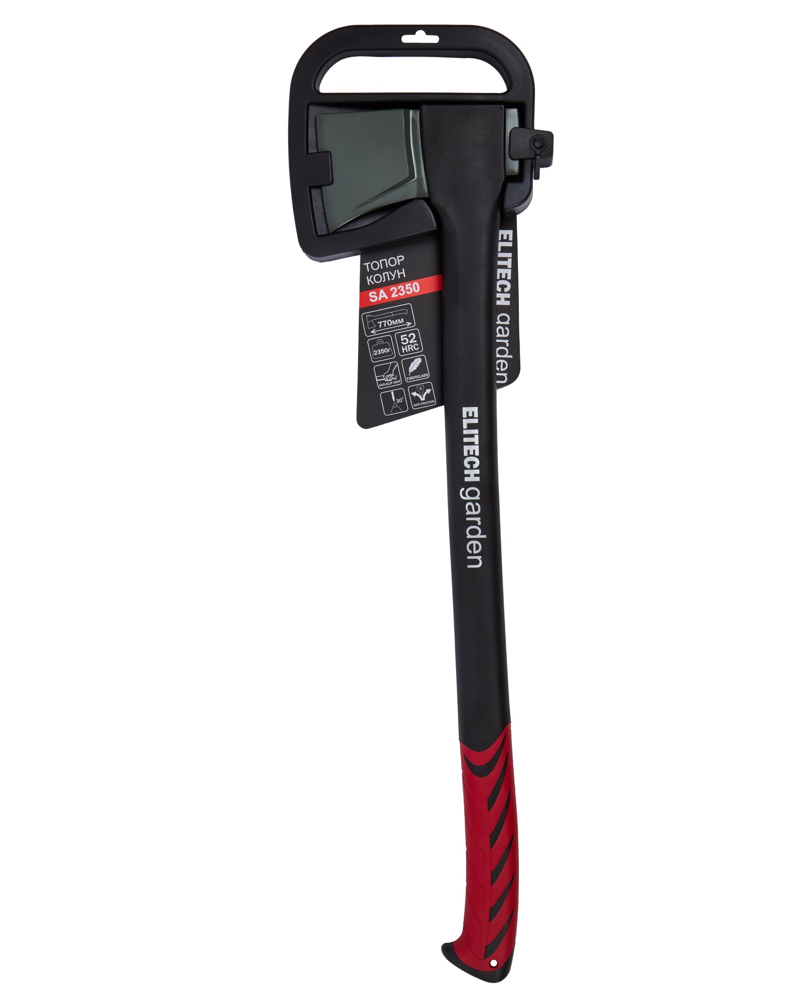 Топор колун 2350 грамм — 206439