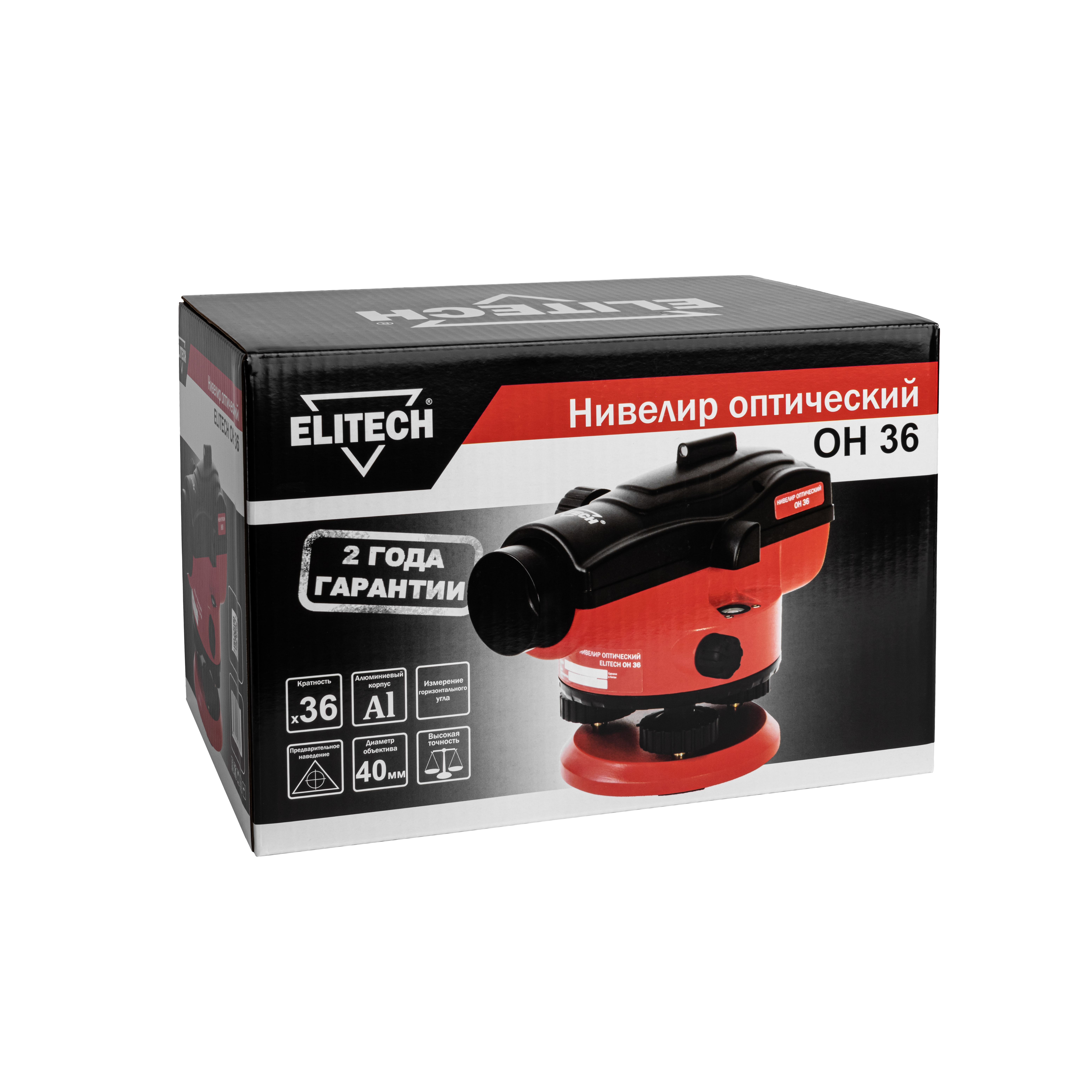 Нивелир оптический — 182094