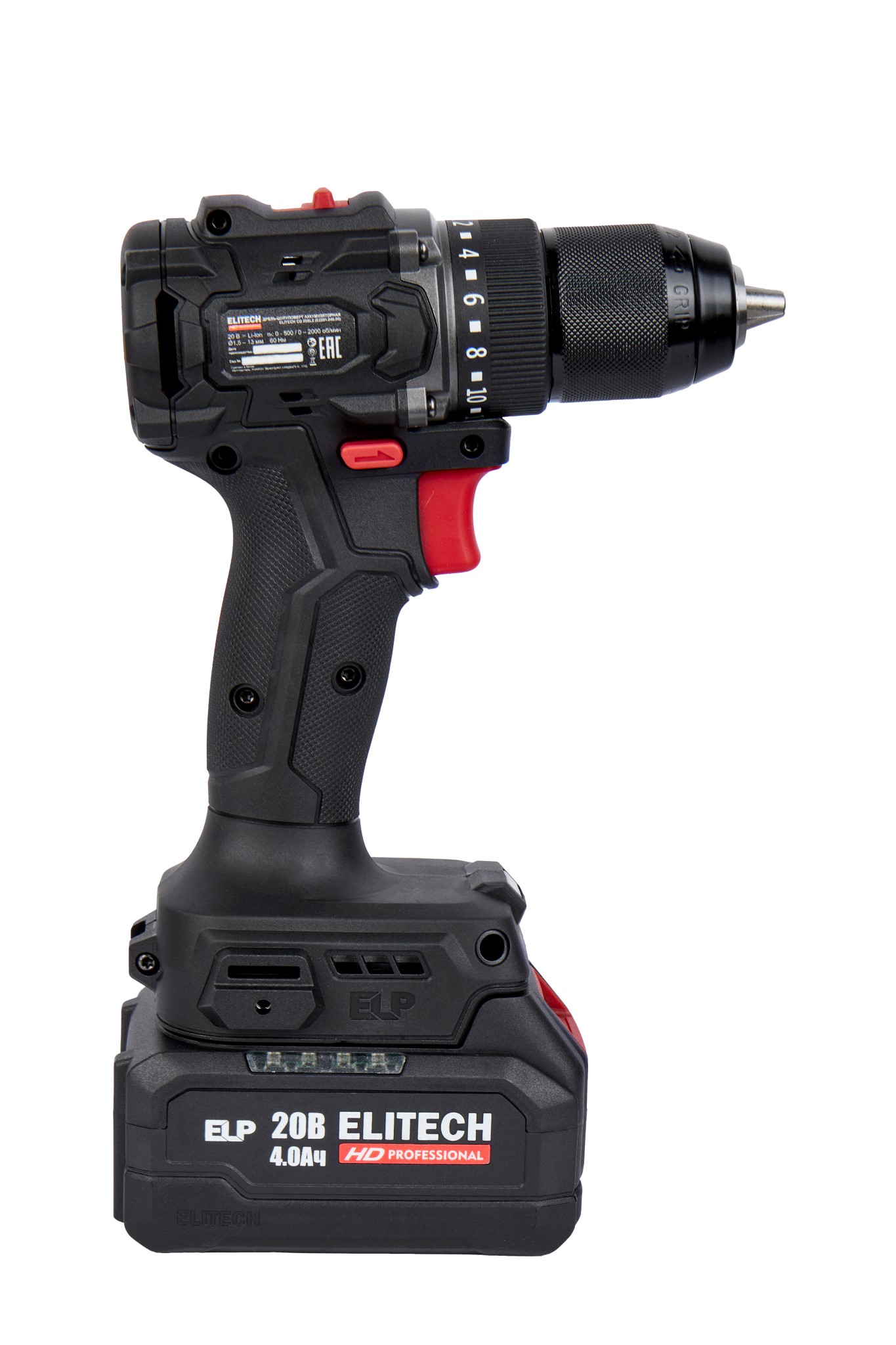 Дрель аккумуляторная — 205718