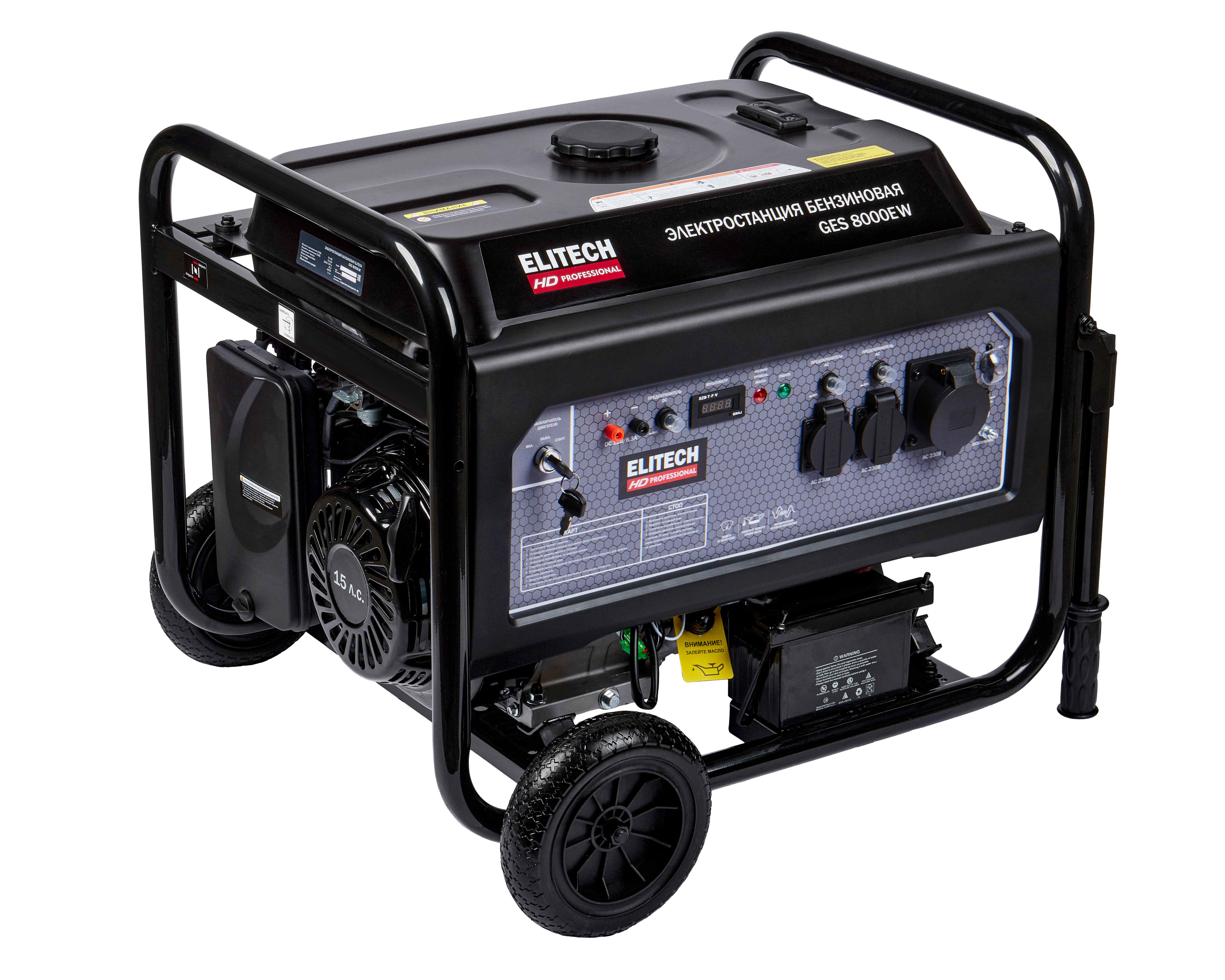 Генератор бензиновый — 204669