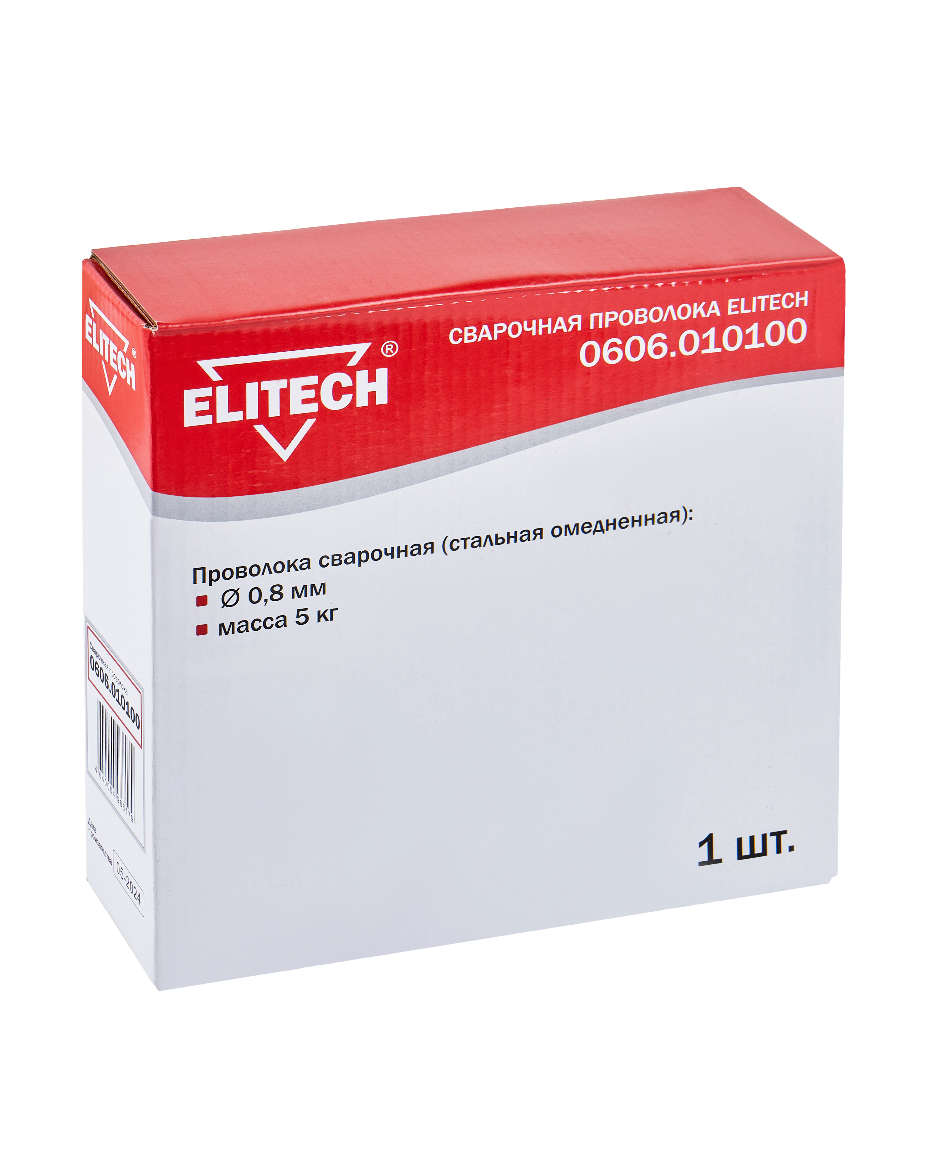 Проволока сварочная — 177938