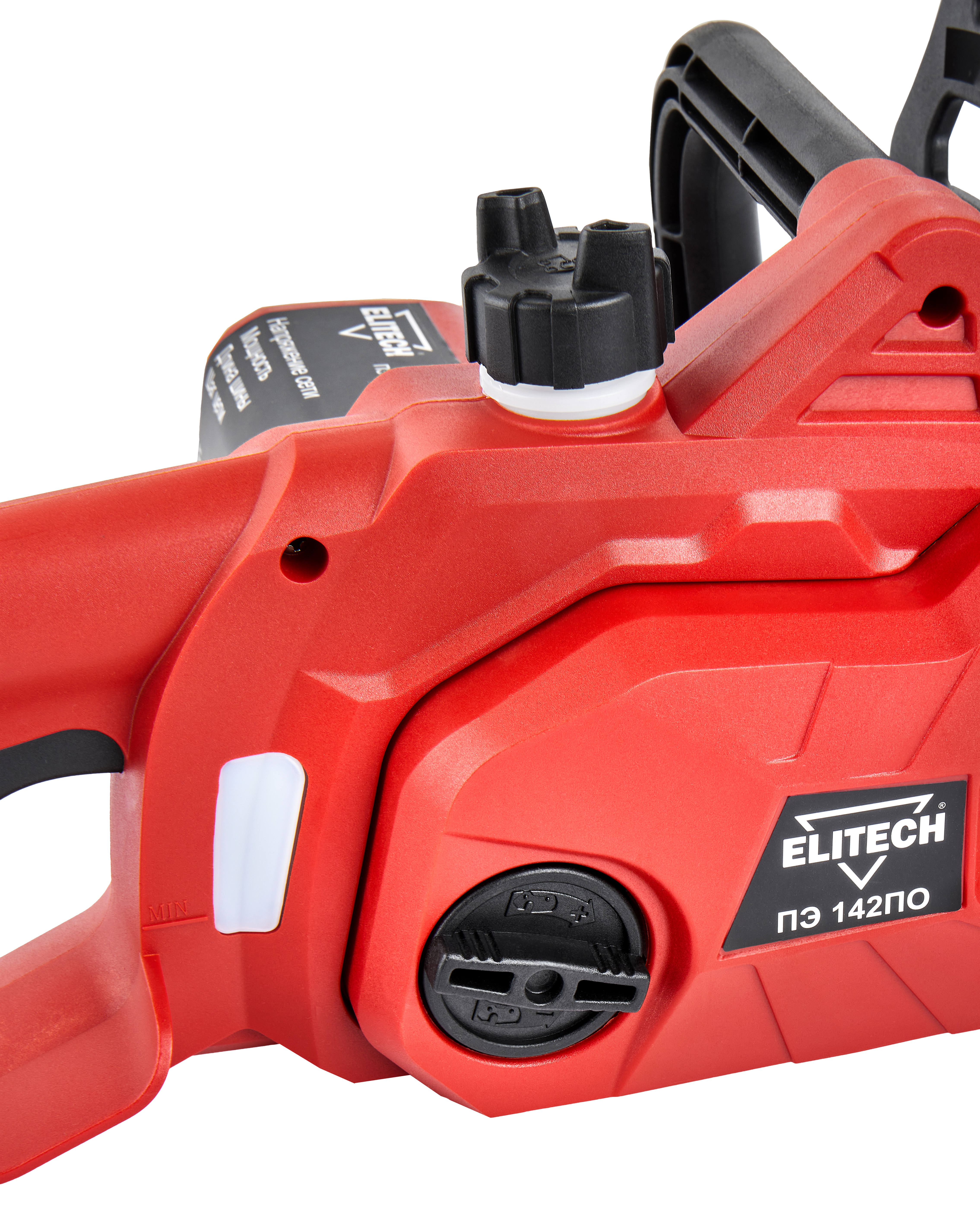 Пила цепная электрическая — 210673