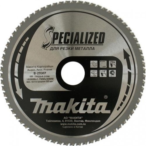 Пильный диск для 4131 по металлу 185X30X1.3X70T Makita B-29387