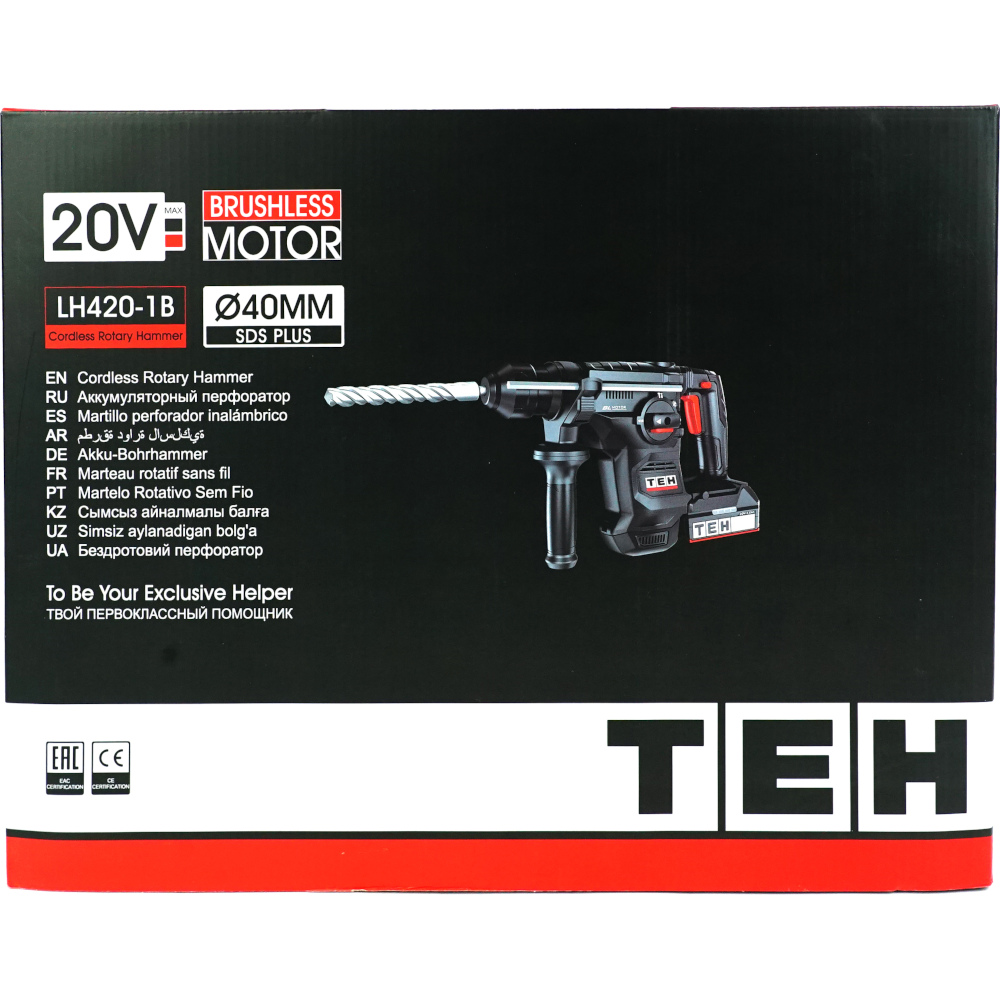Перфоратор аккумуляторный 20V TEH LH420-1B