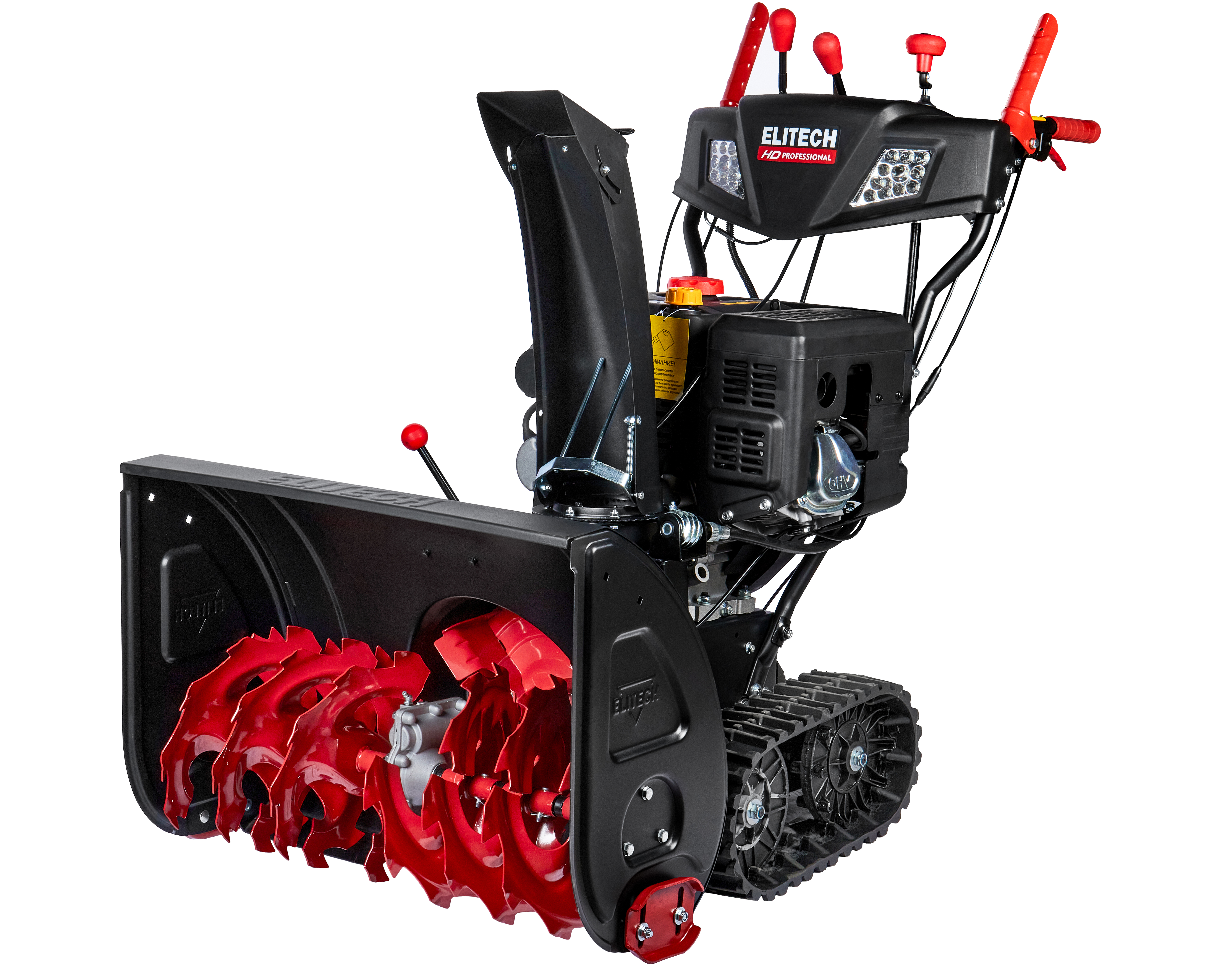 Снегоуборочная машина — 203762