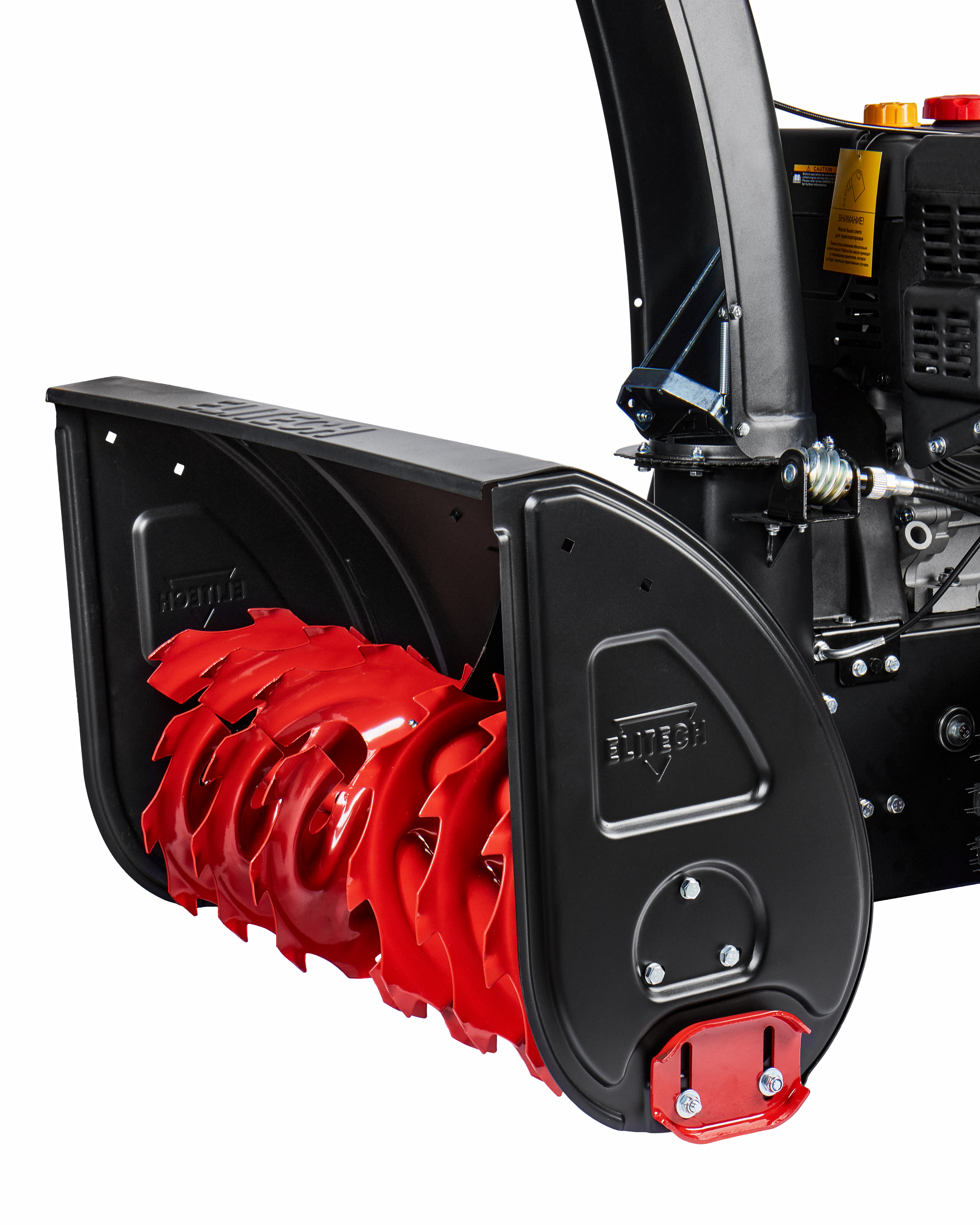 Снегоуборочная машина — 203761