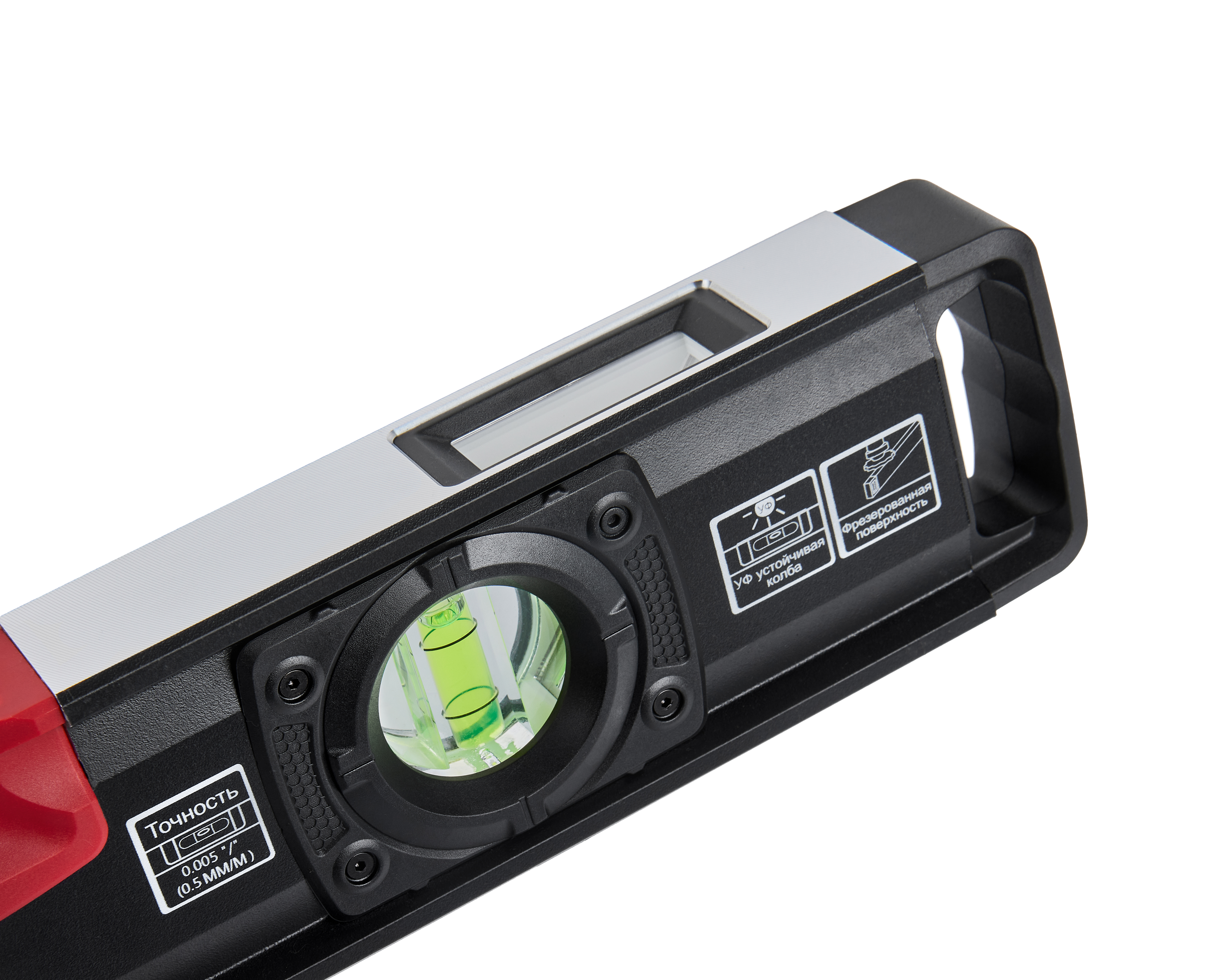 Уровень — 207198