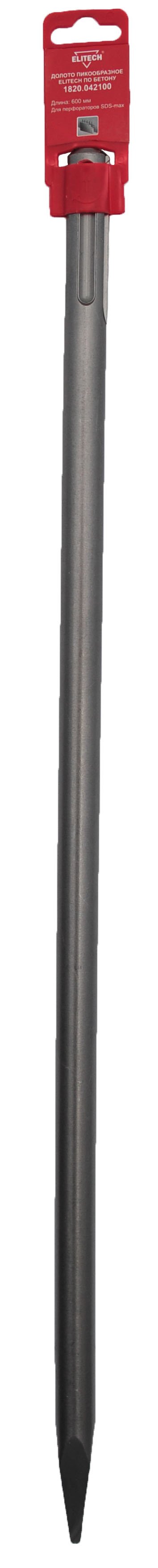 Долото SDS-max 600мм