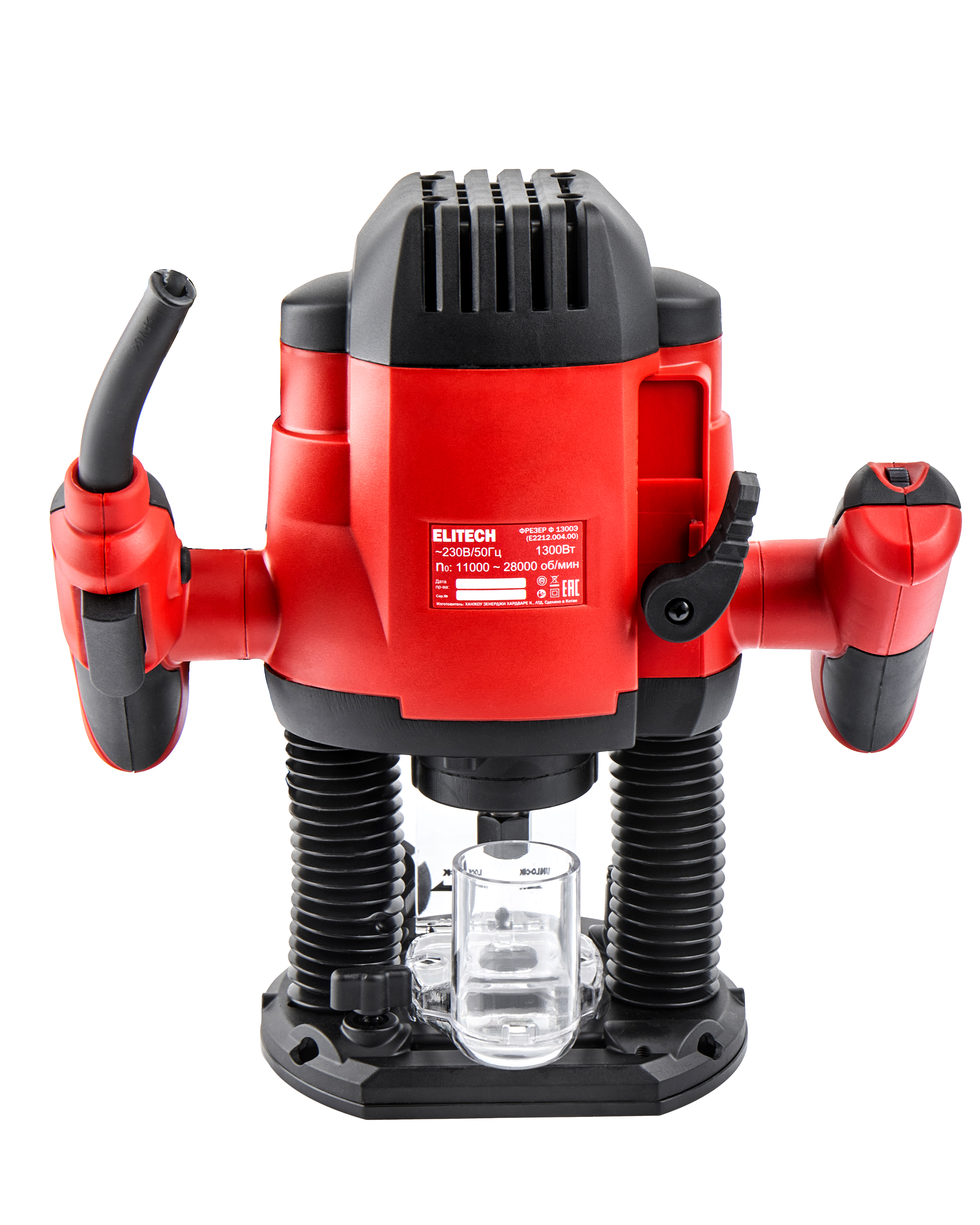 Фрезер — 207357