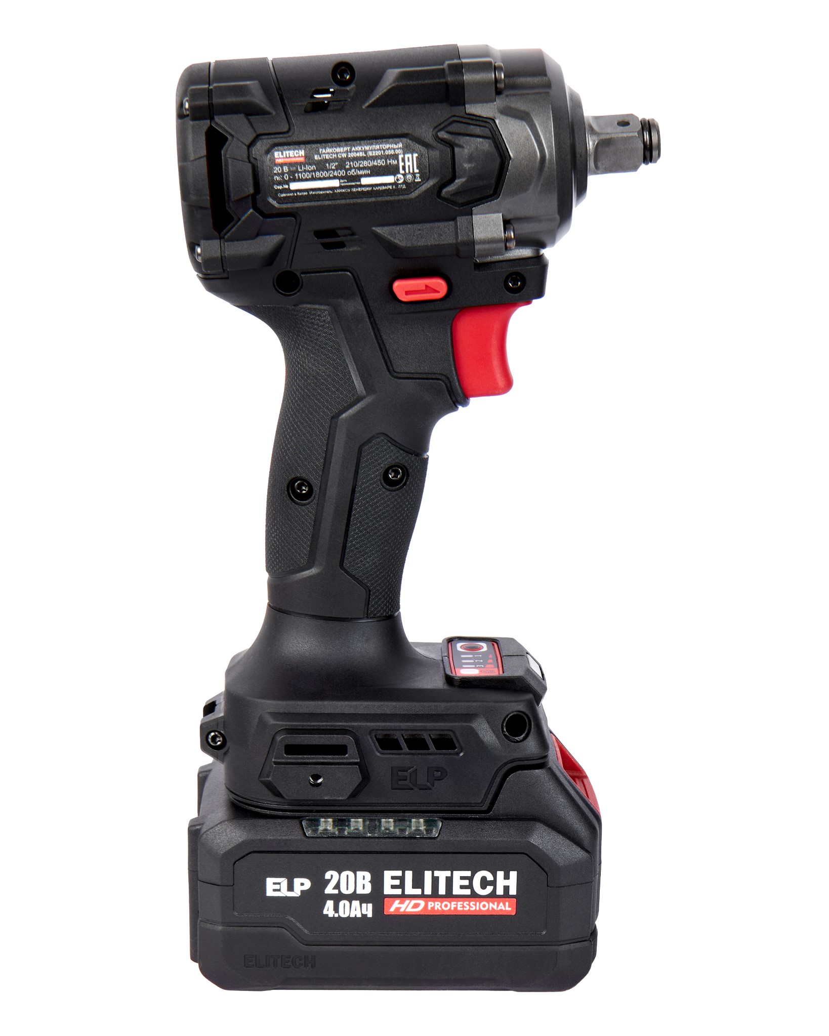 Гайковёрт аккумуляторный — 205738