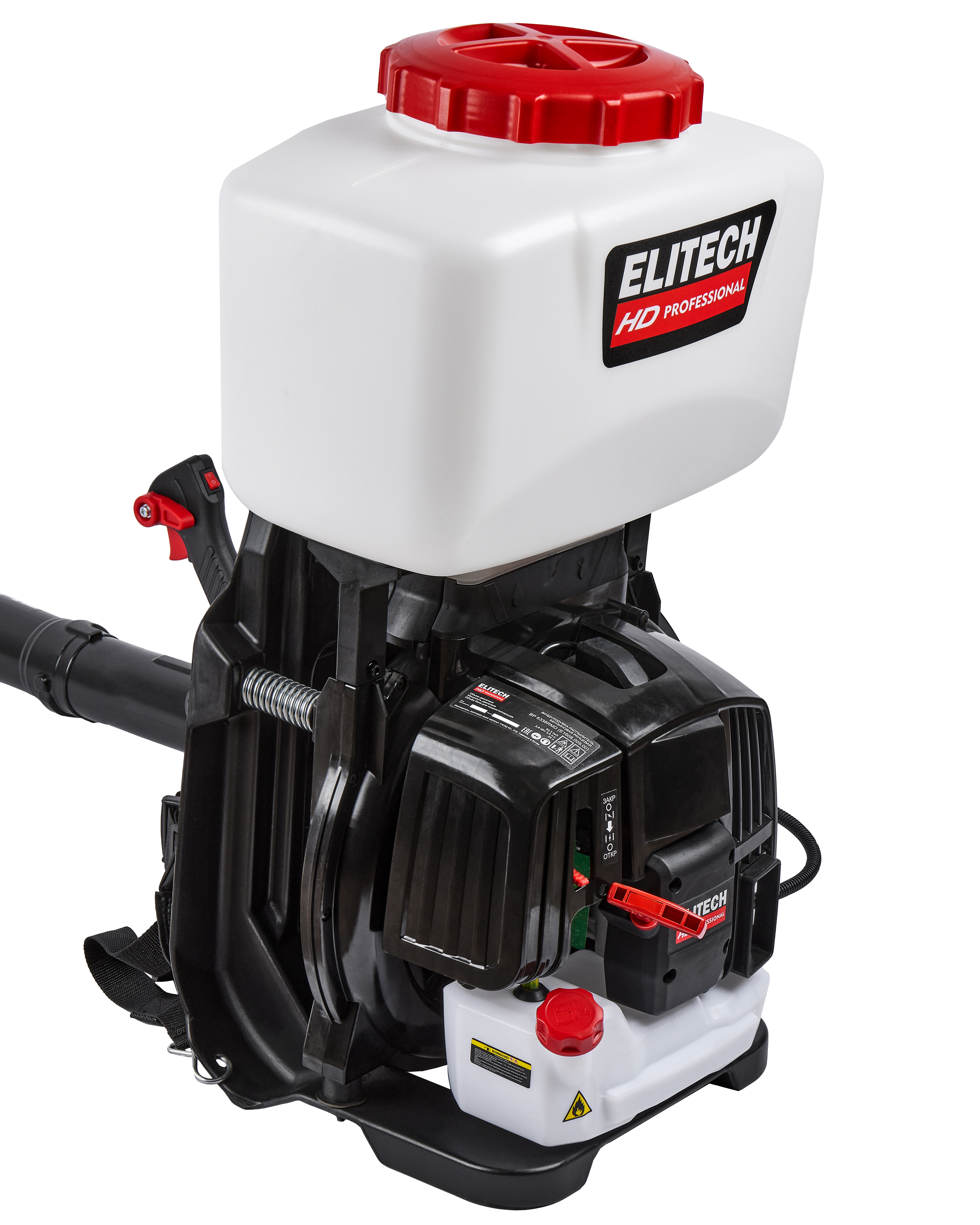 Воздуходувка-распылитель бензиновая