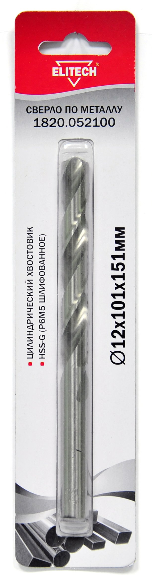 Сверло 12.0х151 HSS-G 1шт — 187633