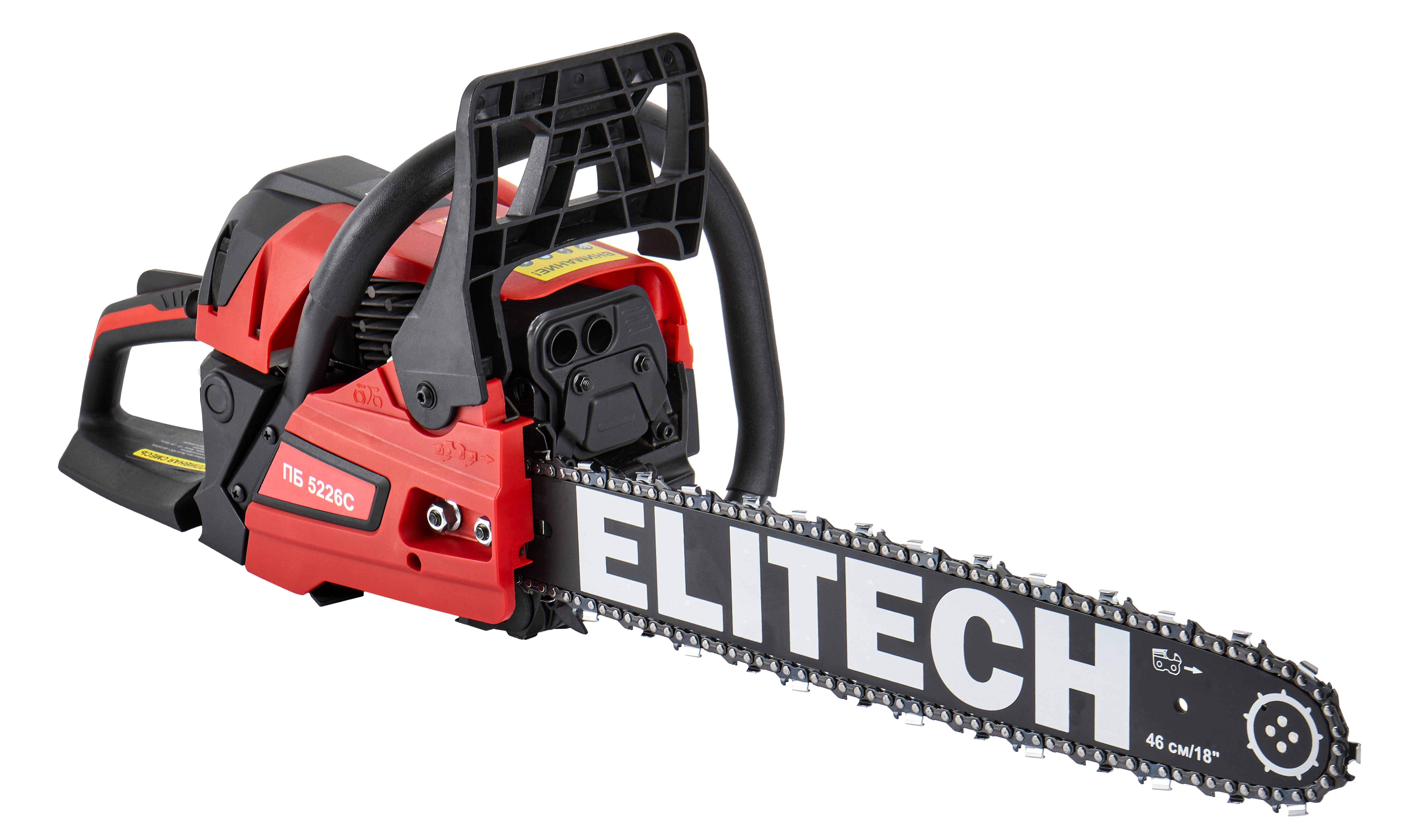 Пила цепная бензиновая — 205454