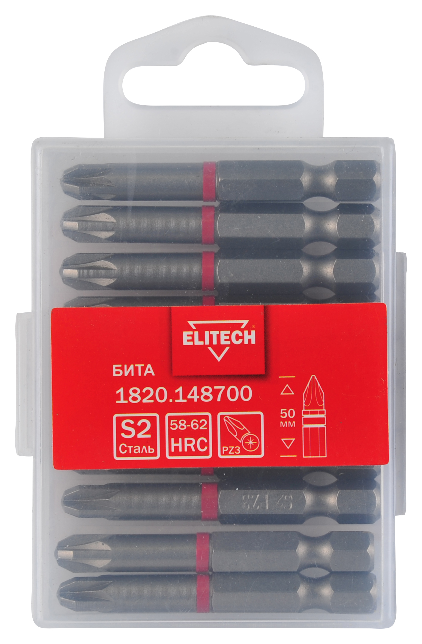 Бита PZ3 50мм 1шт — 204246