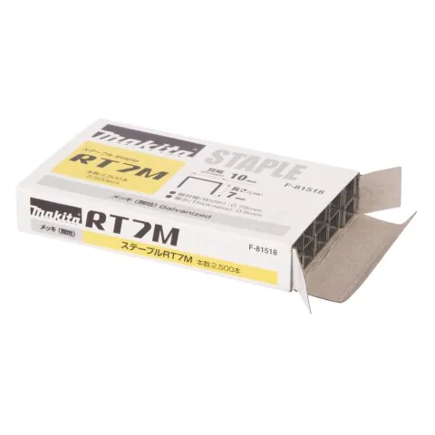 Скобы — F-81518