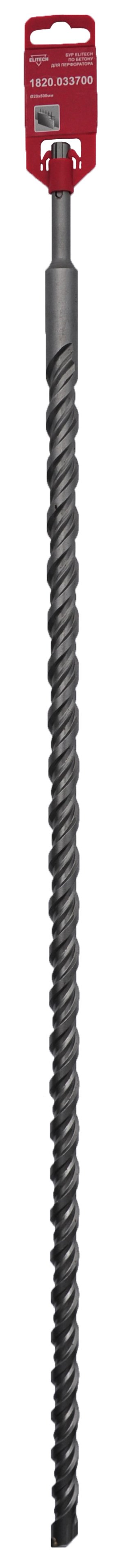 Бур SDS+ 20х800 — 186017