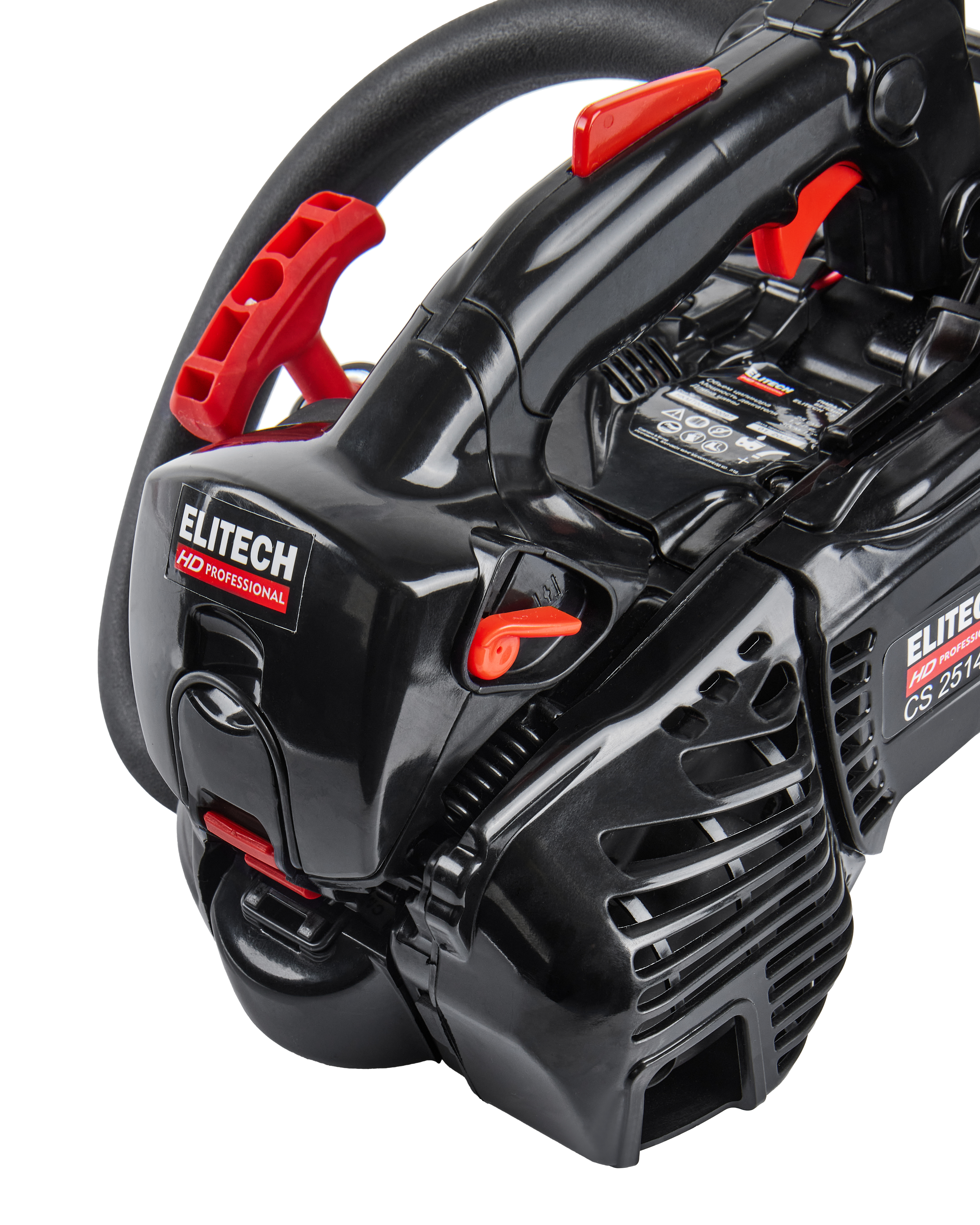 Пила цепная бензиновая — 205448