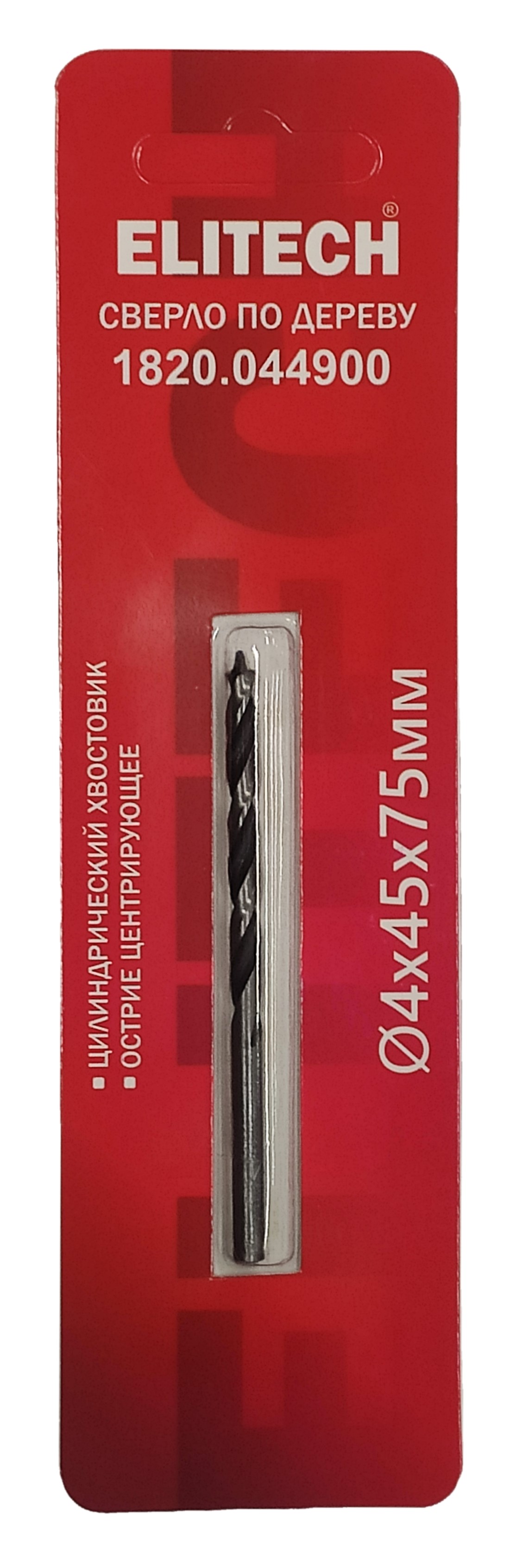 Сверло 4х75мм дерево — 187561