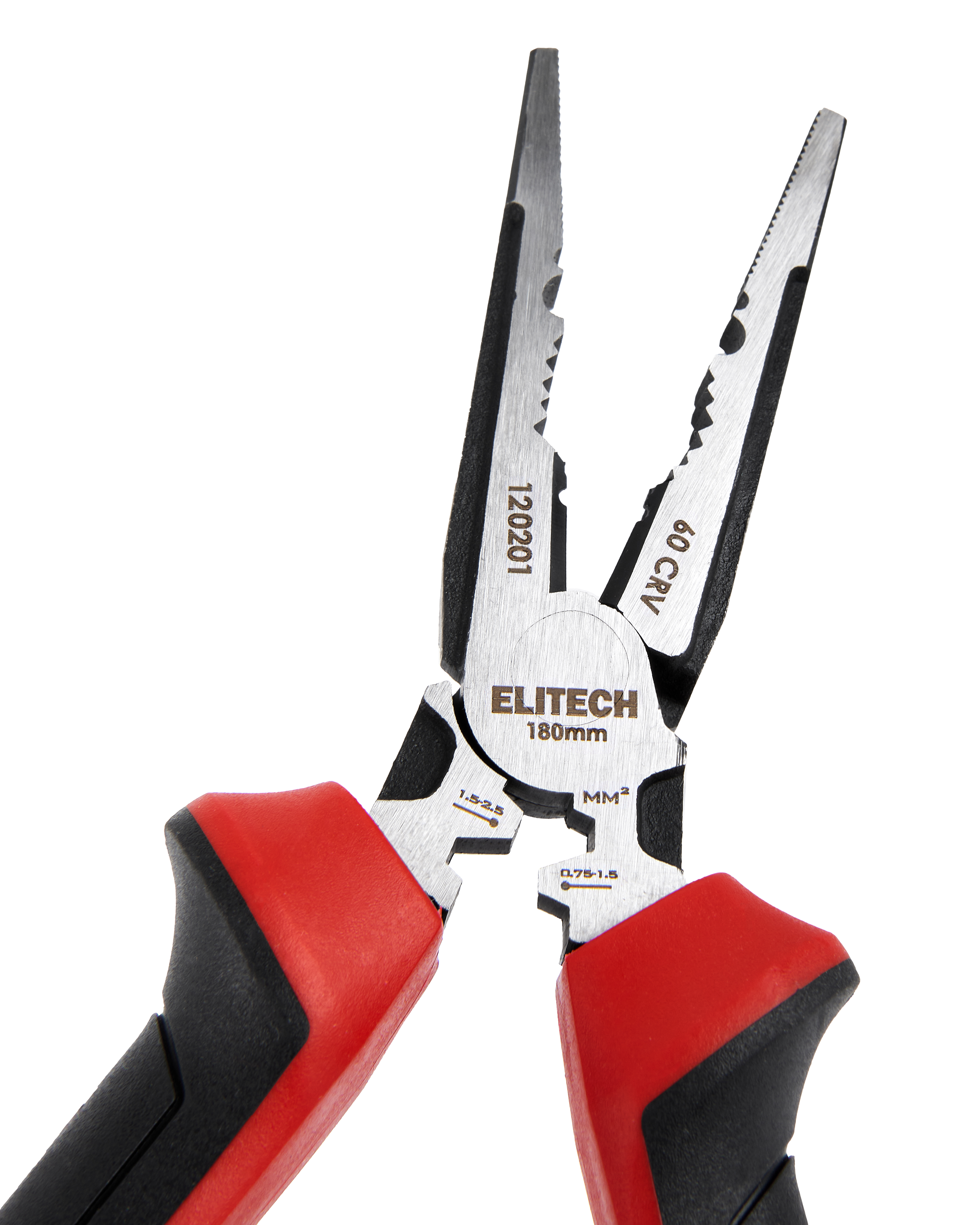 Длинногубцы