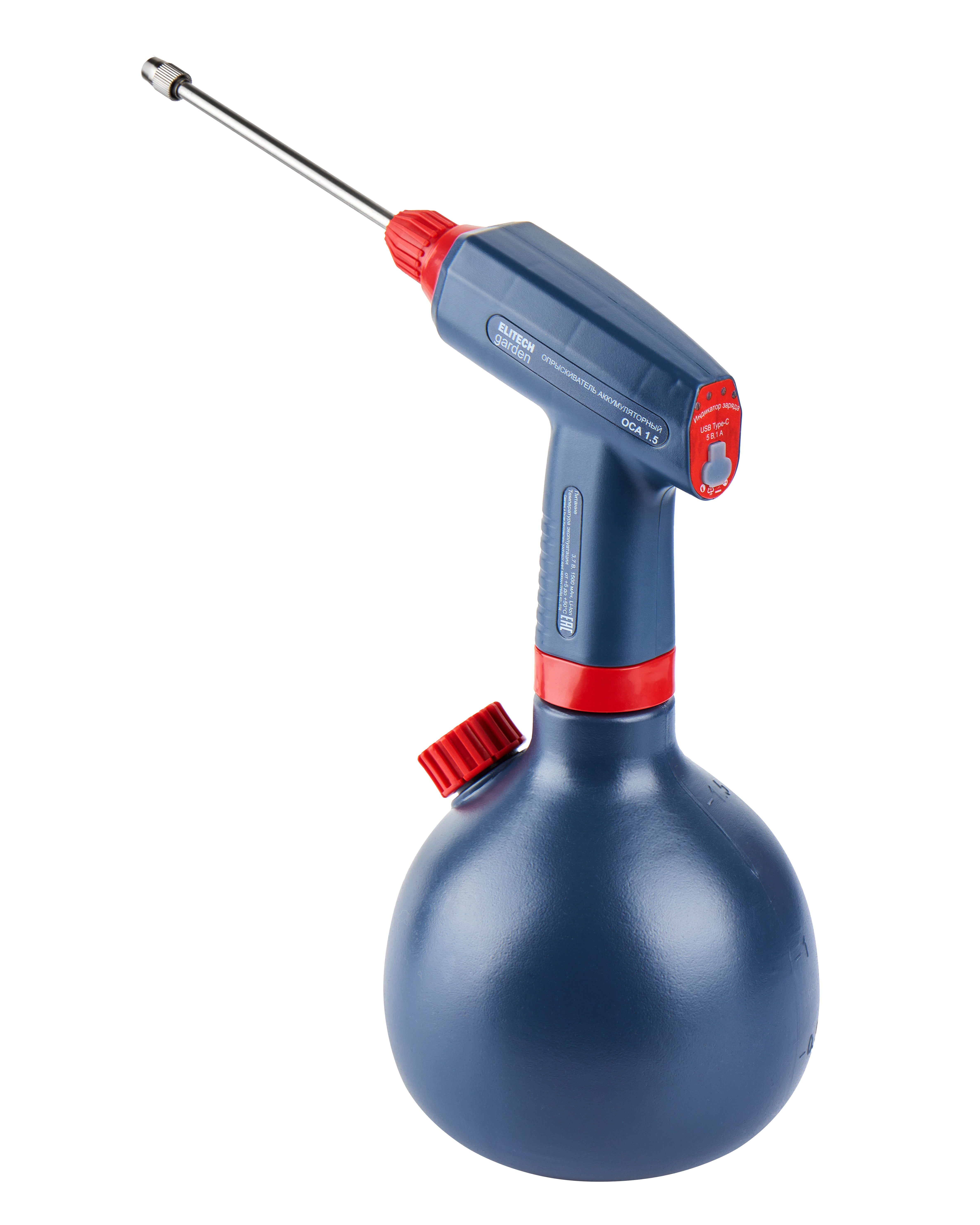 Опрыскиватель аккумуляторный — 210635