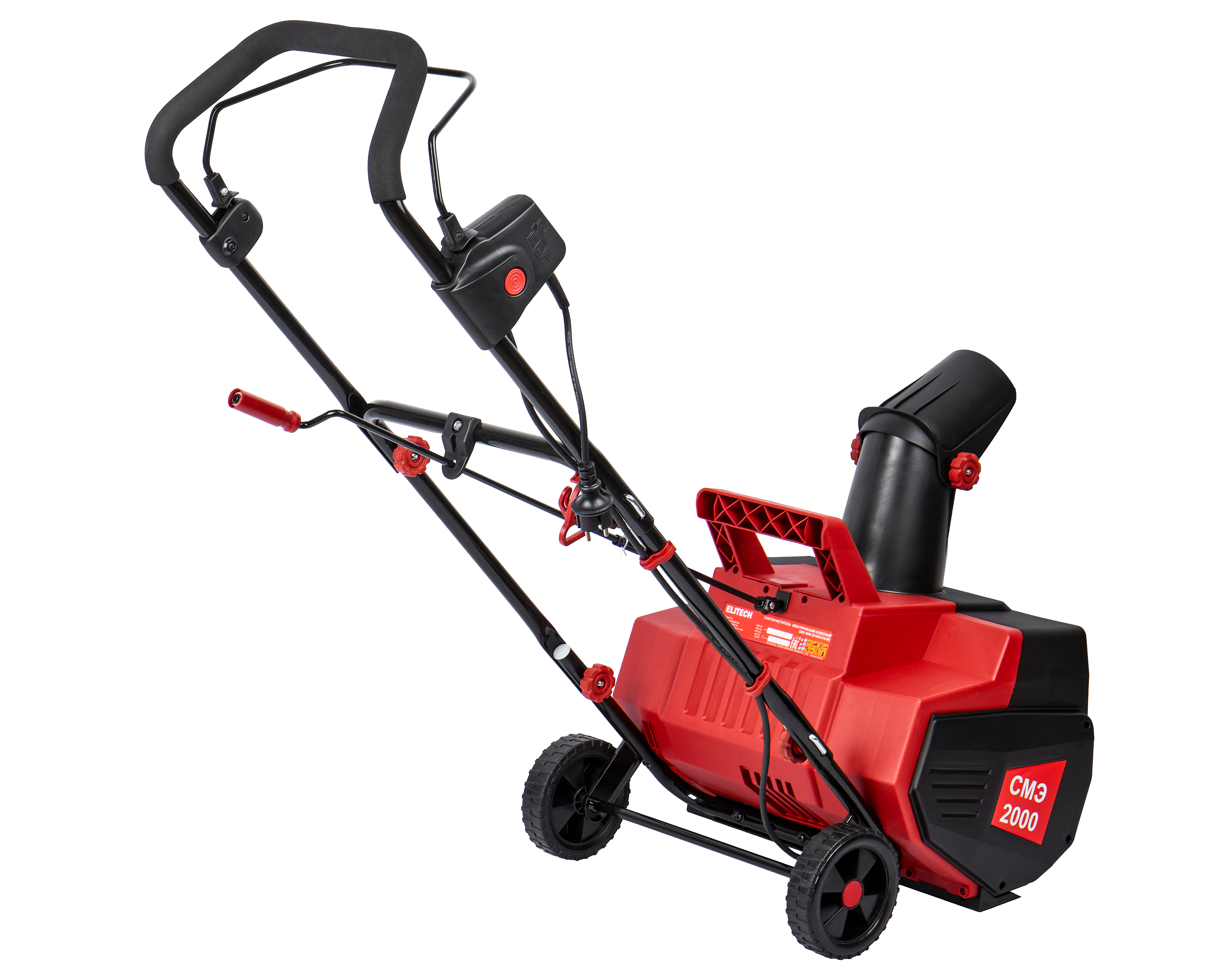 Снегоуборочная машина — 207853