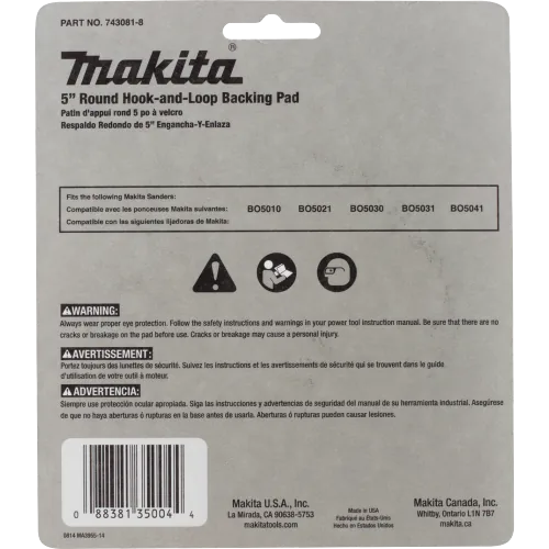 Диск опорный — 743081-8