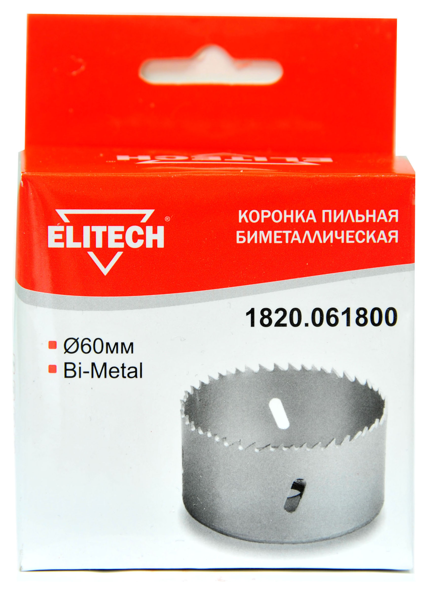 Цифенбор 60мм 5/8" Bi-Metal — 187952