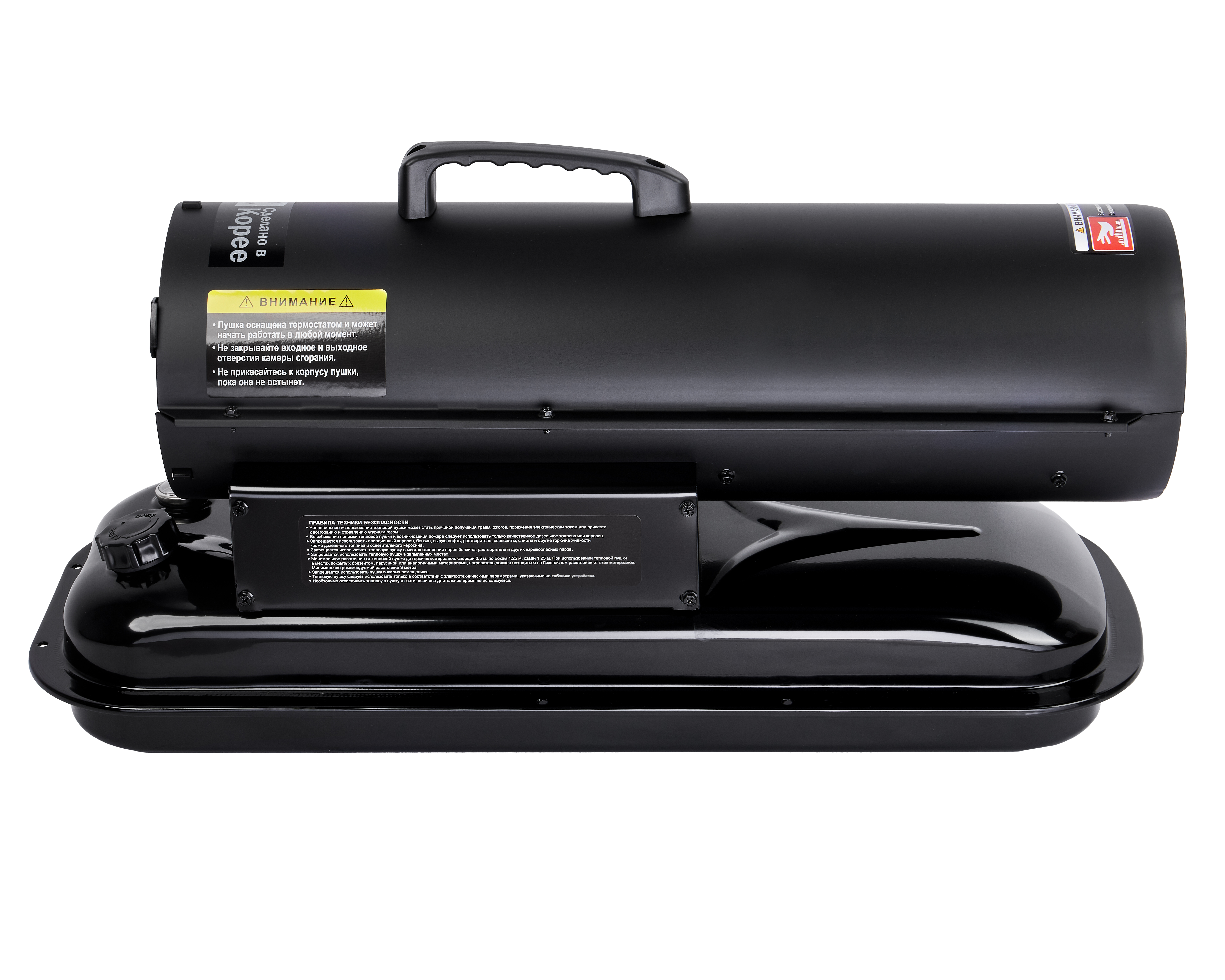 Пушка тепловая дизельная — 208277