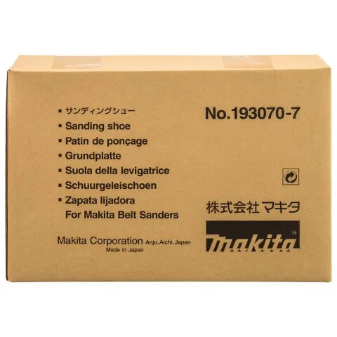 Шлифовальная рамка — 193070-7