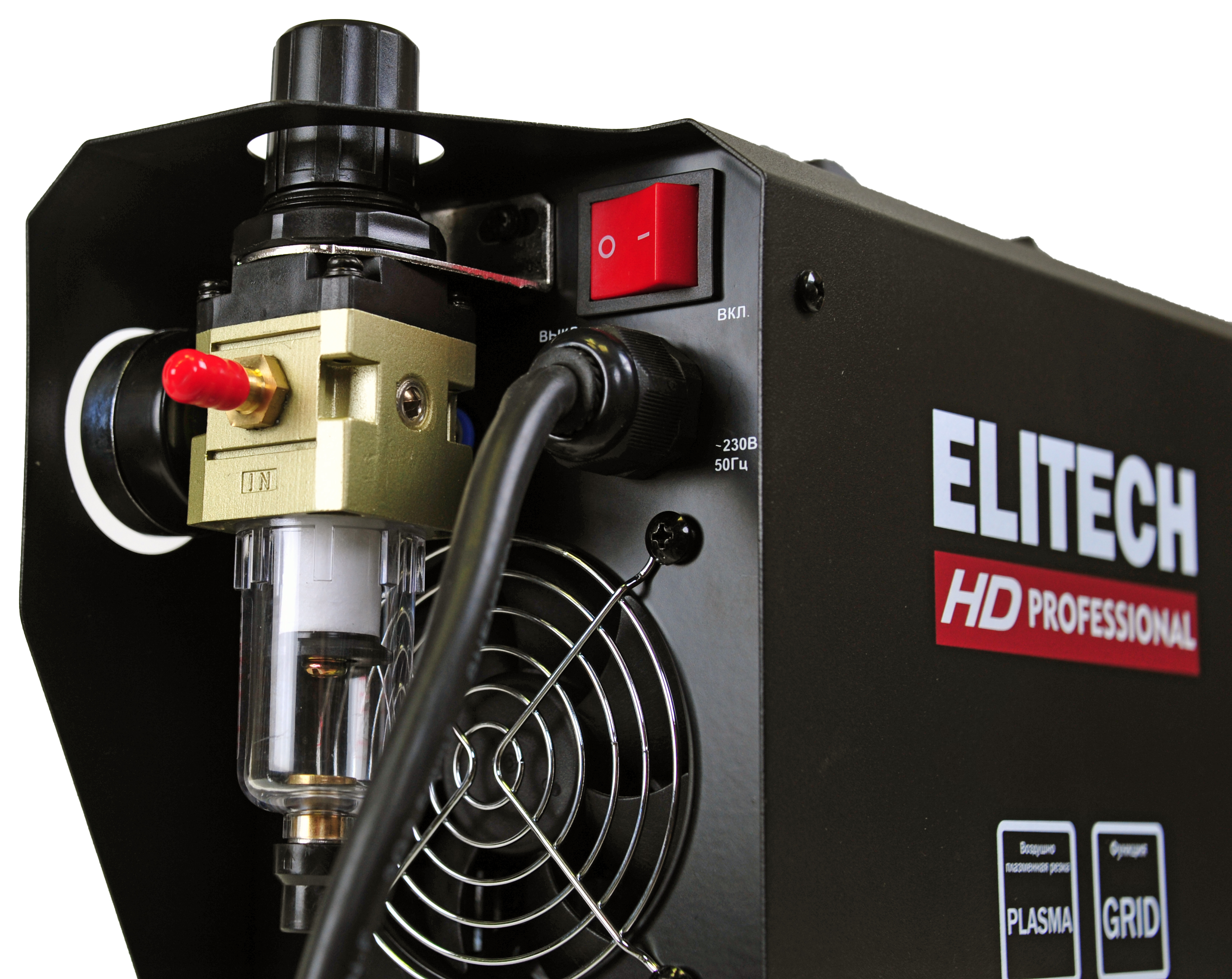 Аппарат плазменной резки PLASMA — 204478