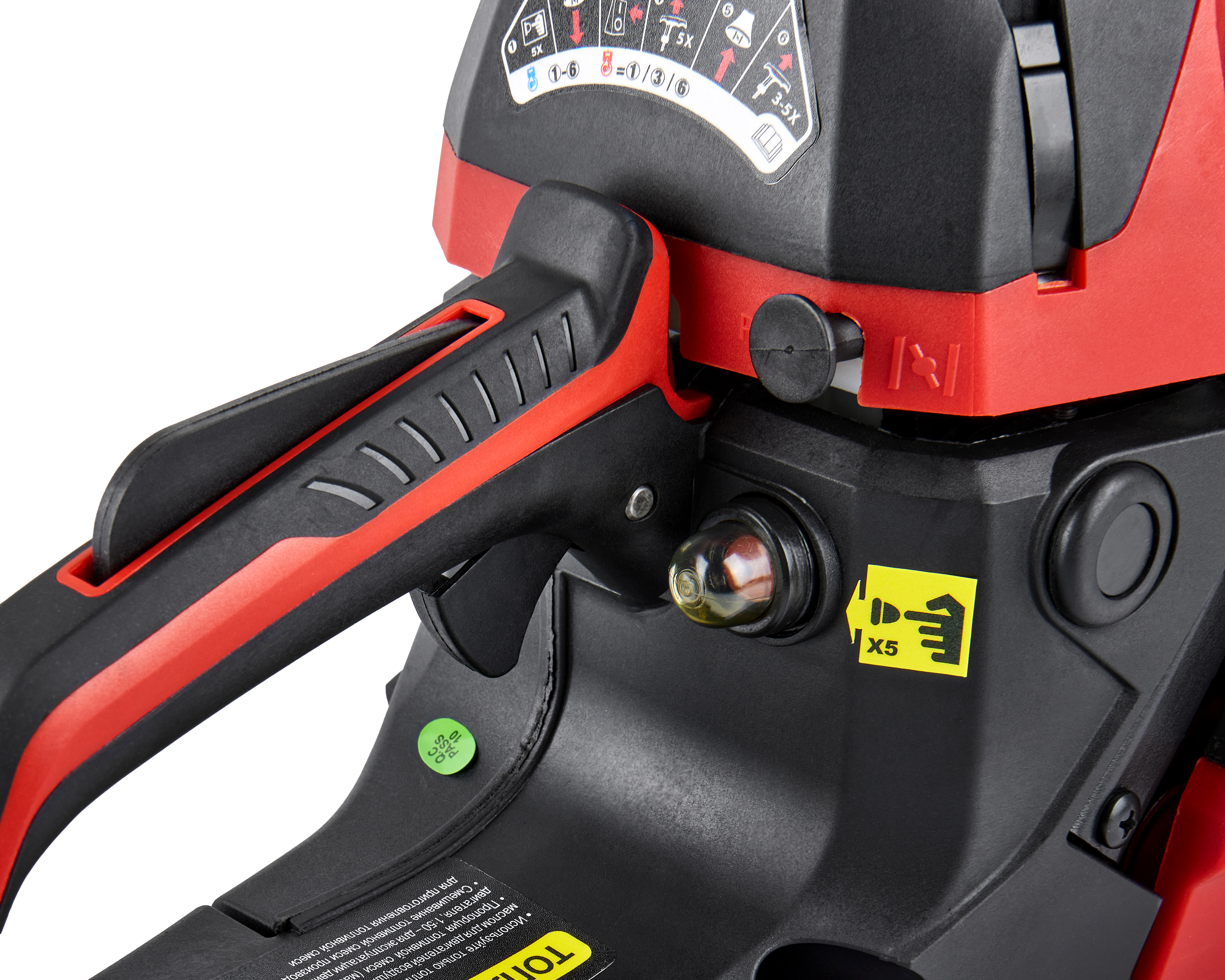 Пила цепная бензиновая — 205454