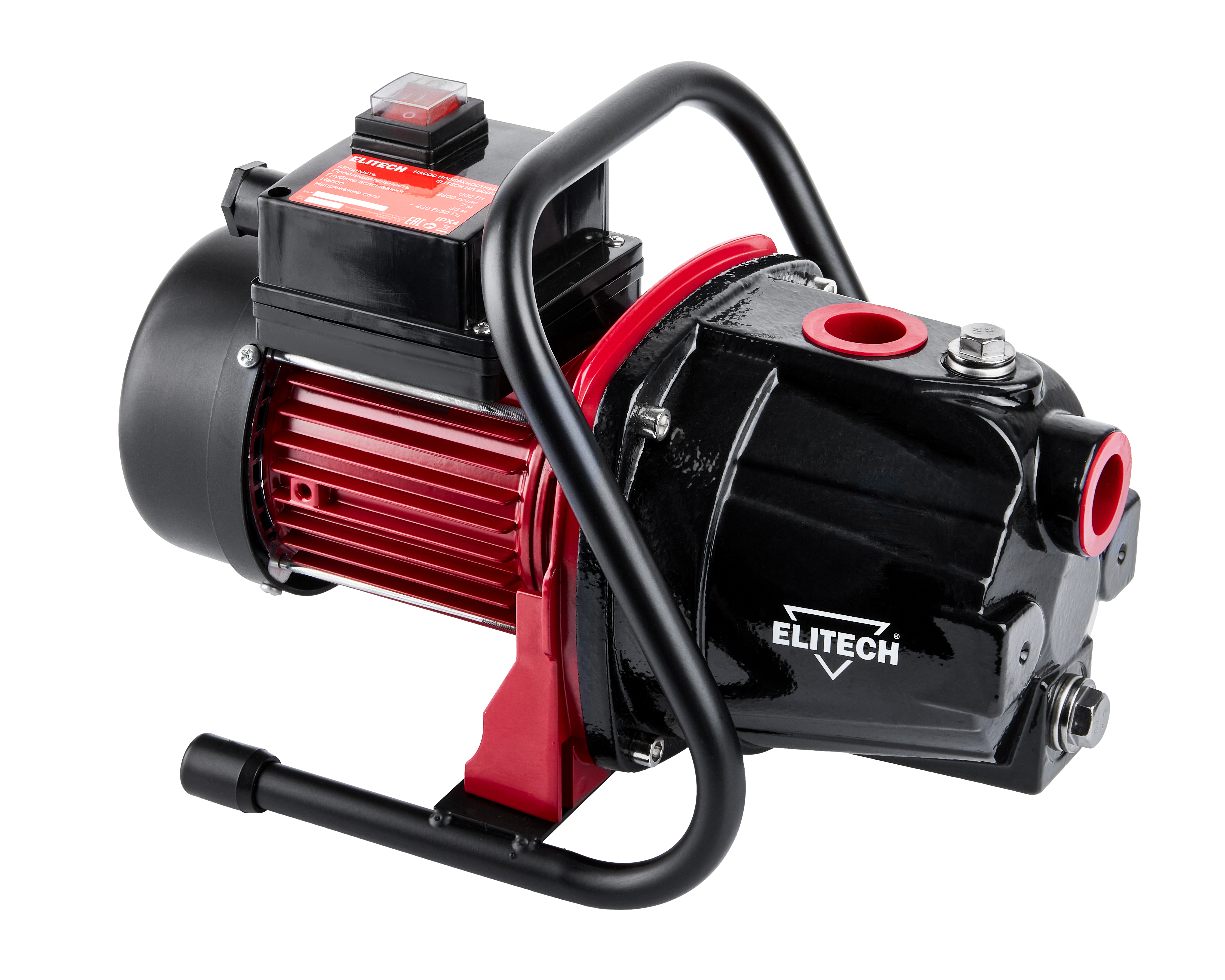 Насос поверхностный — 205645