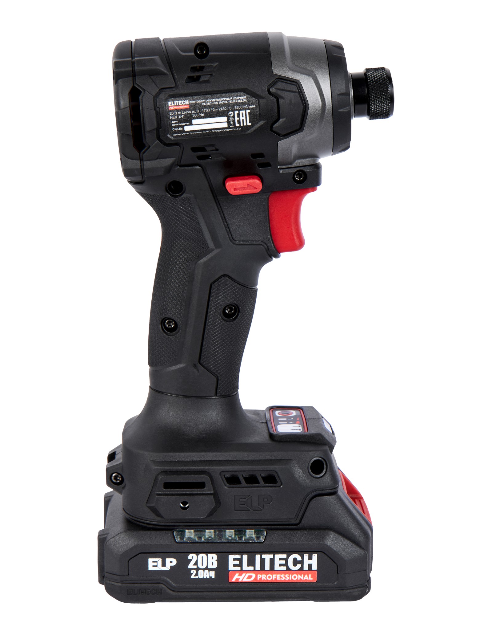 Винтоверт аккумуляторный — 205732