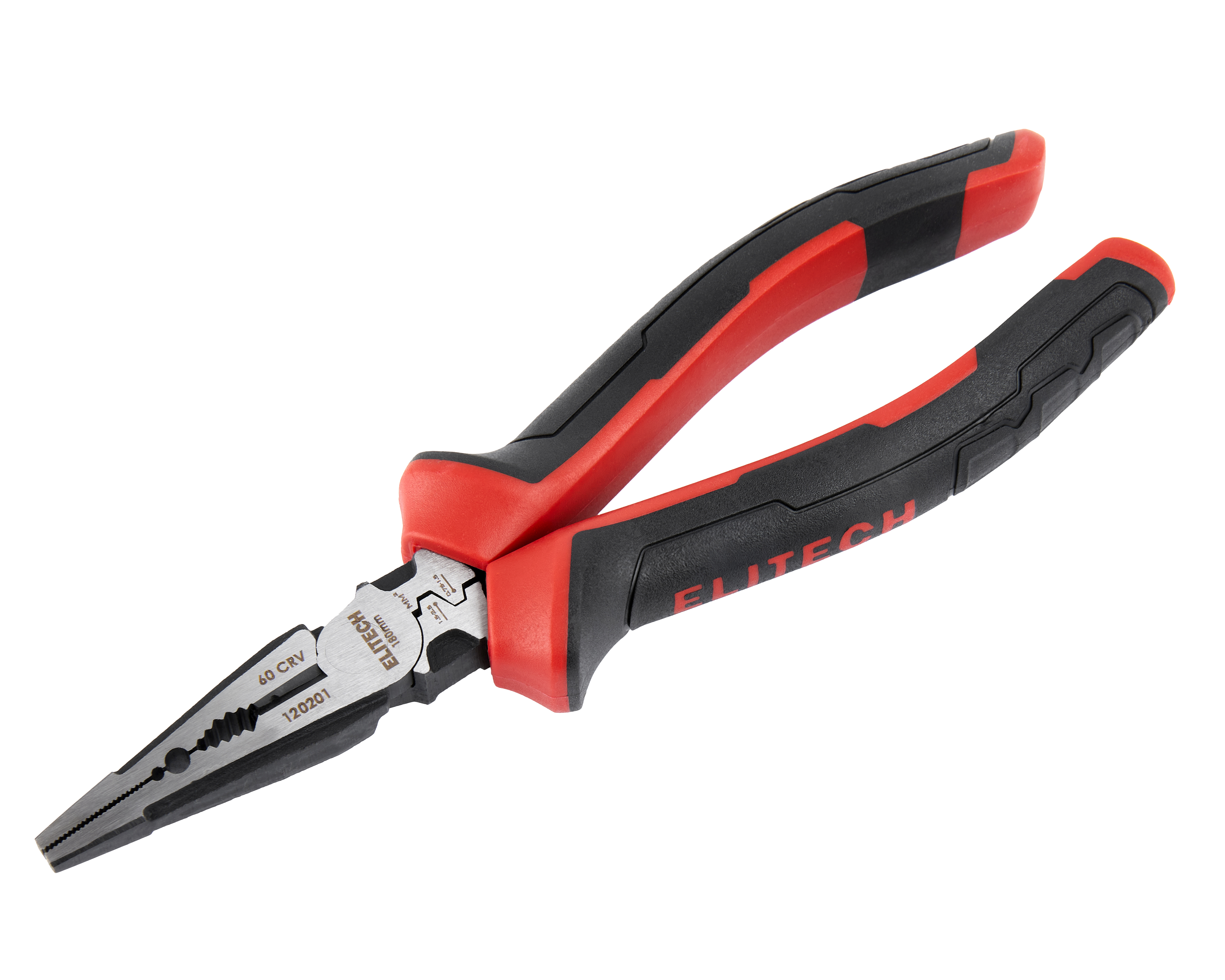 Длинногубцы