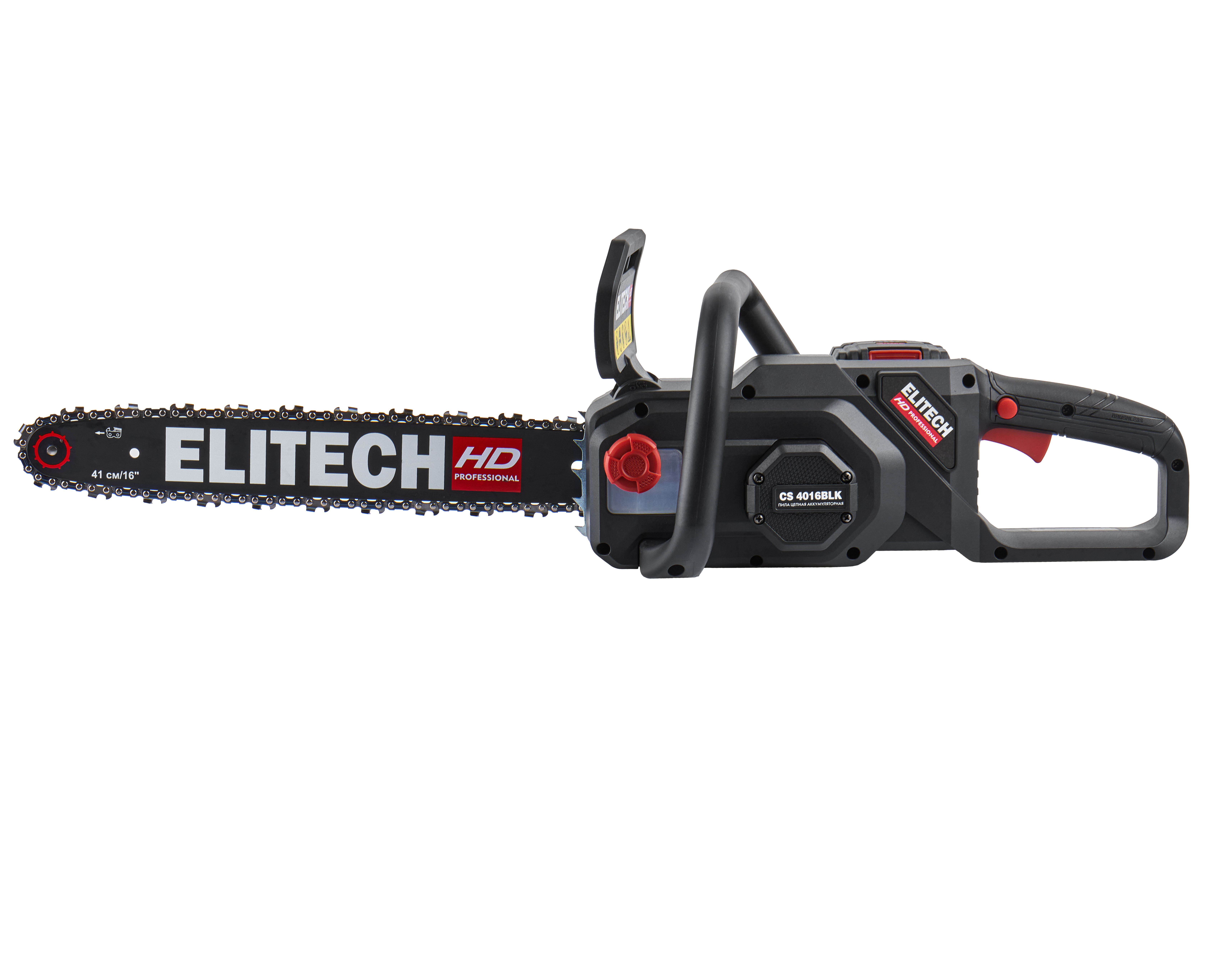 Пила цепная аккумуляторная — 211702