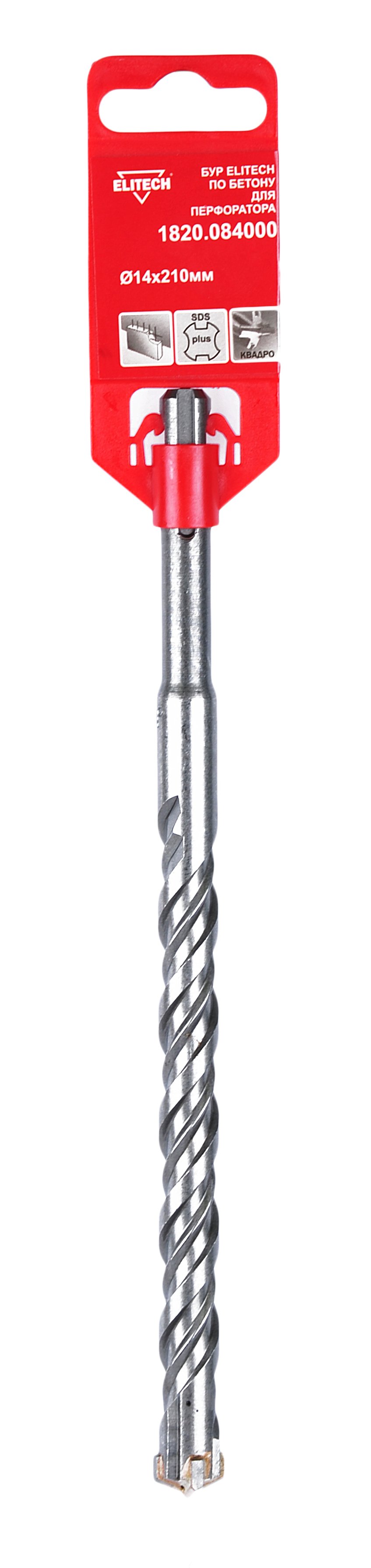 Квадробур SDS+ 14х210
