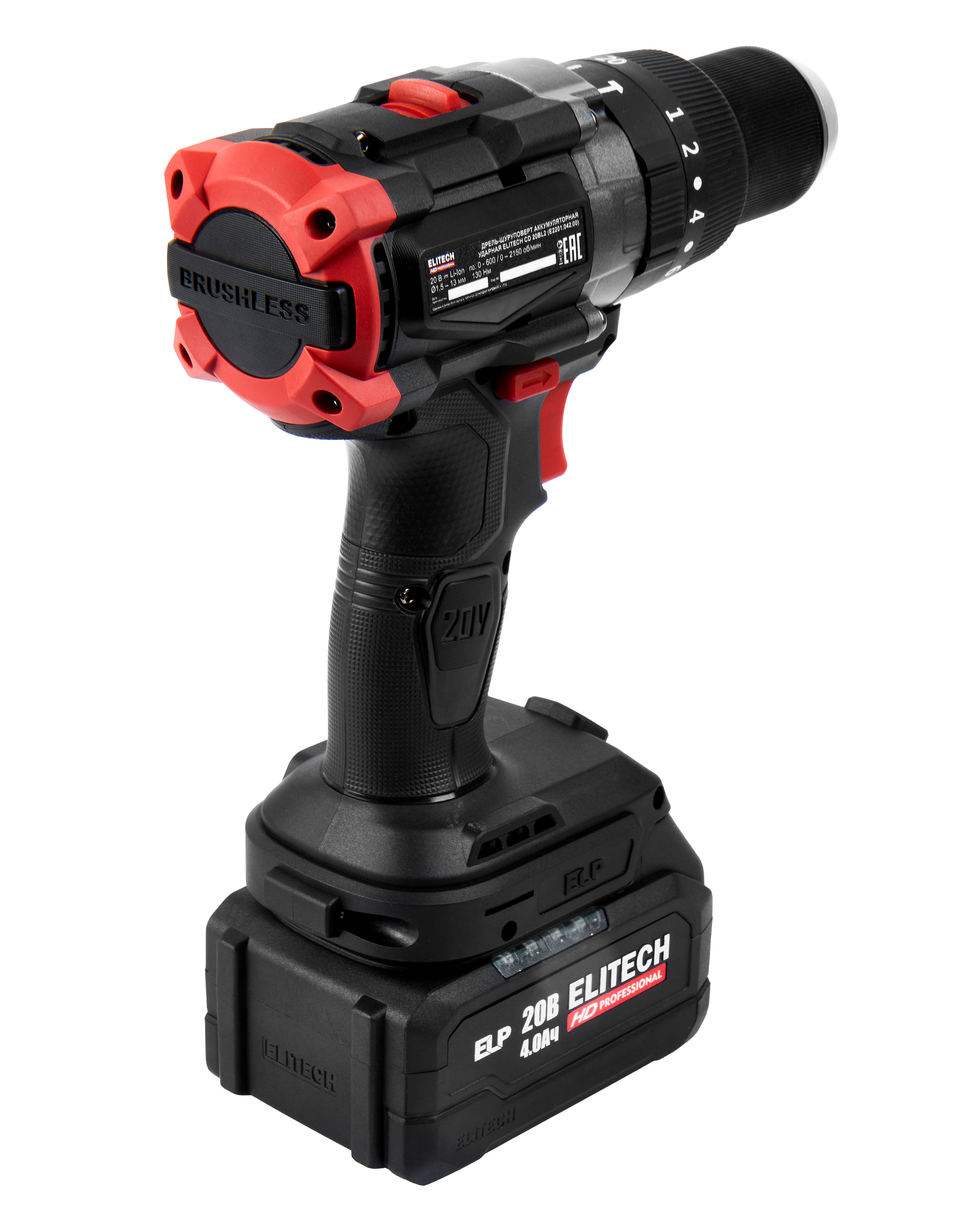 Дрель аккумуляторная ударная — 205727