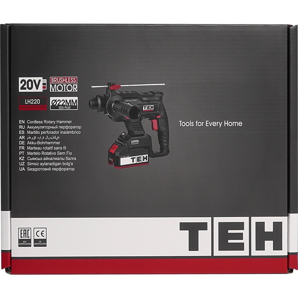 Перфоратор аккумуляторный 20V TEH S-LH220