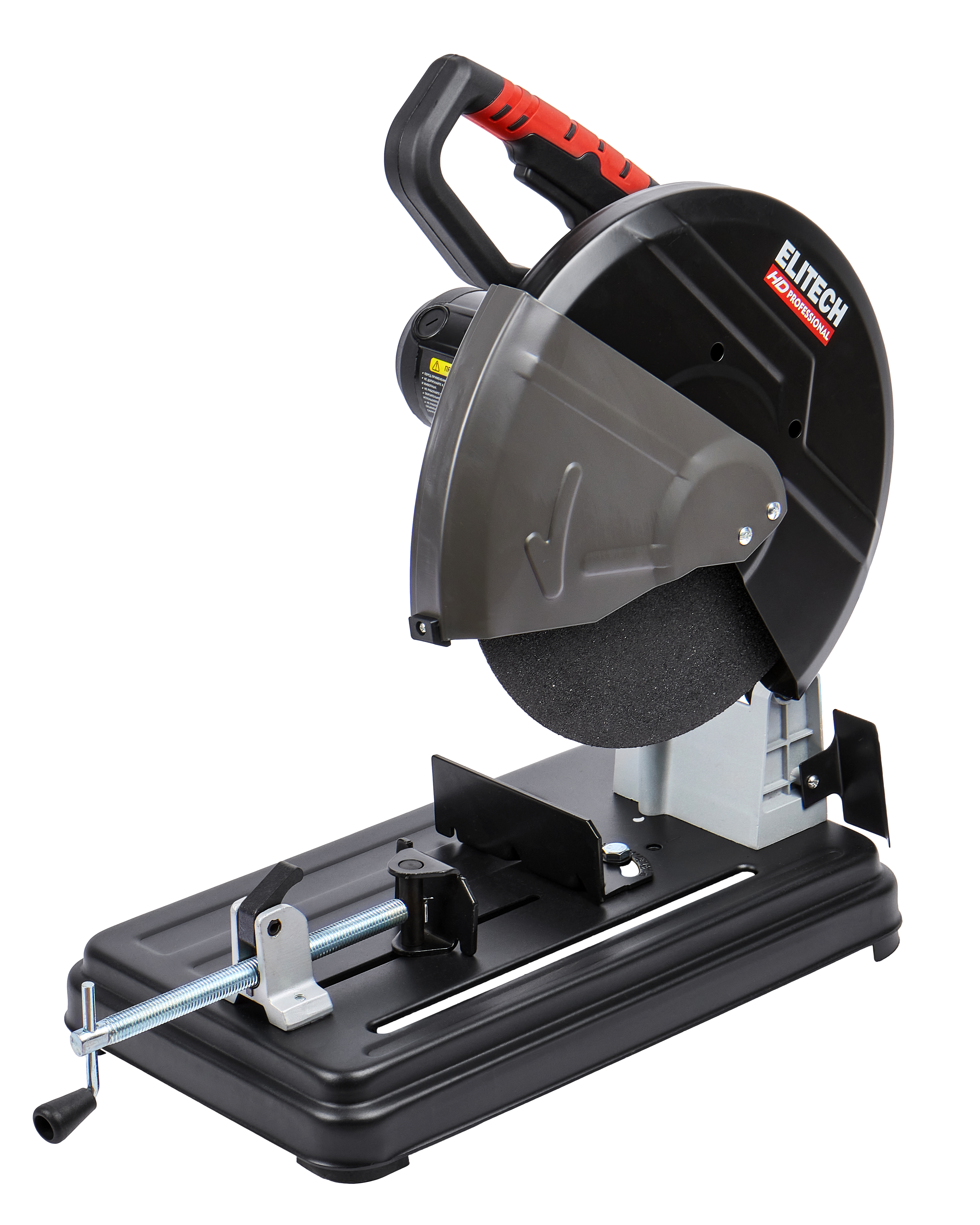 Пила монтажная — 207407